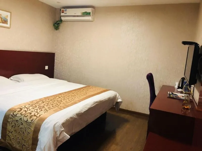 Bed in Greentree Alliance Shang Hai Pudong New Area Zhangyang Road Hotel