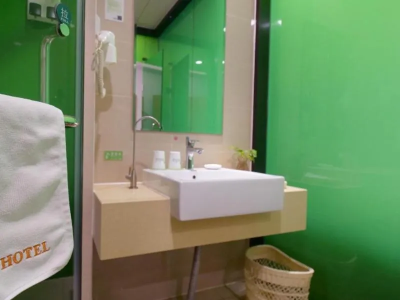 Vatica JiangSu XuZhou WanDa Plaza Hotel