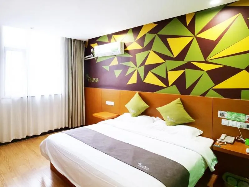Vatica JiangSu XuZhou WanDa Plaza Hotel