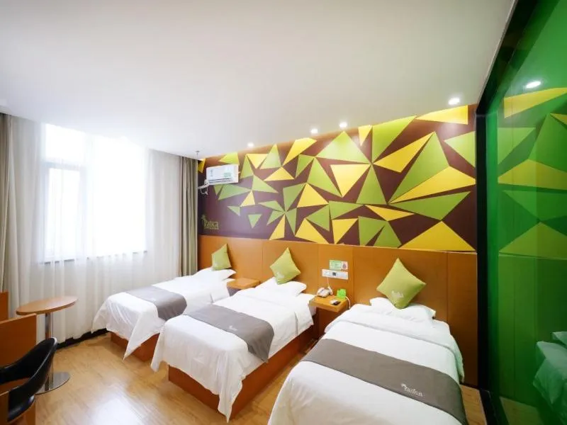 Vatica JiangSu XuZhou WanDa Plaza Hotel