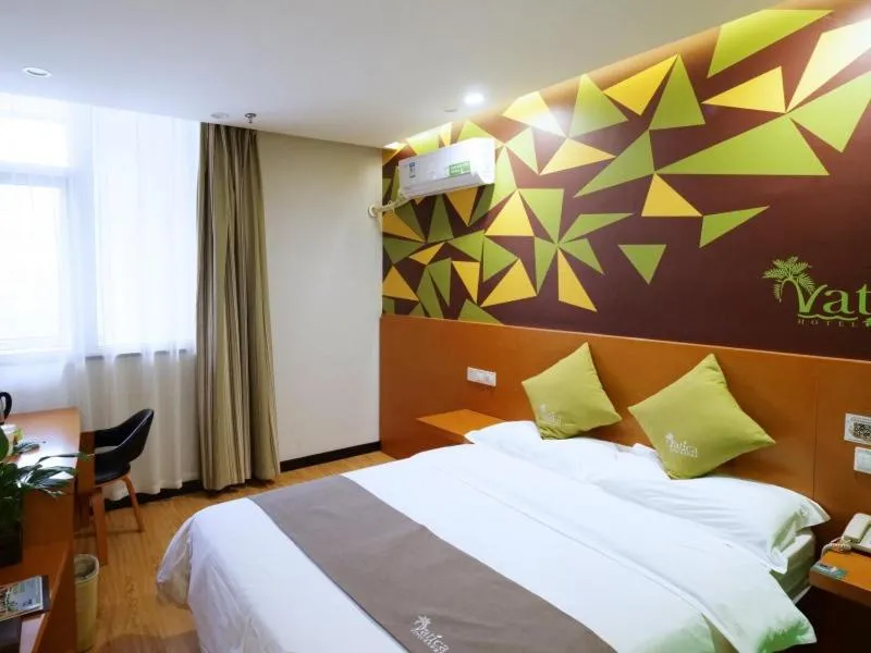 Vatica JiangSu XuZhou WanDa Plaza Hotel
