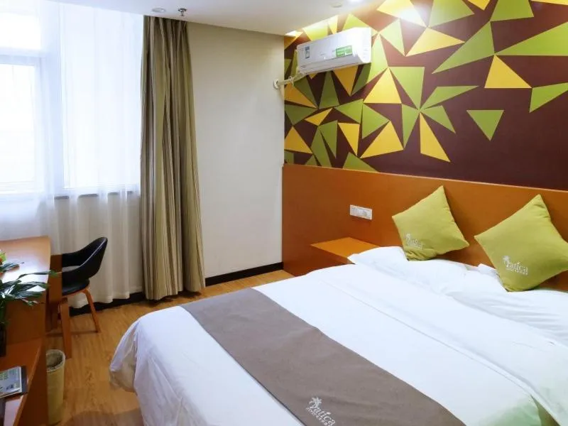 Vatica JiangSu XuZhou WanDa Plaza Hotel