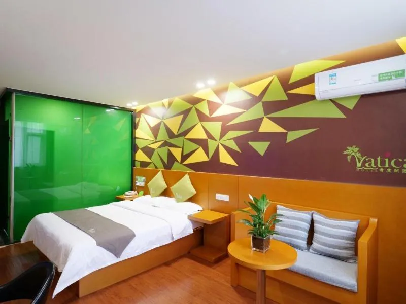 Vatica JiangSu XuZhou WanDa Plaza Hotel