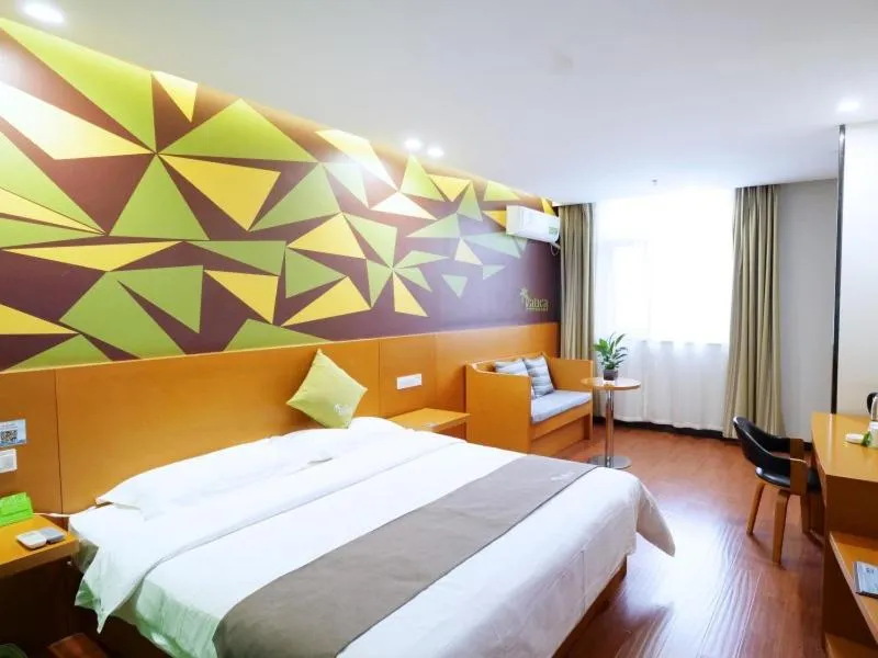 Vatica JiangSu XuZhou WanDa Plaza Hotel