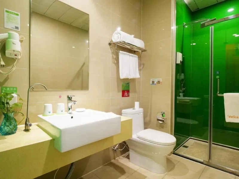 Vatica JiangSu XuZhou WanDa Plaza Hotel