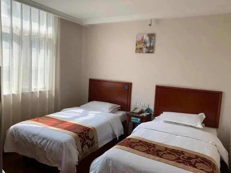 GreenTree Inn Beijing Chaoyang Beiyuan Beijing Meeting Center Express Hotel