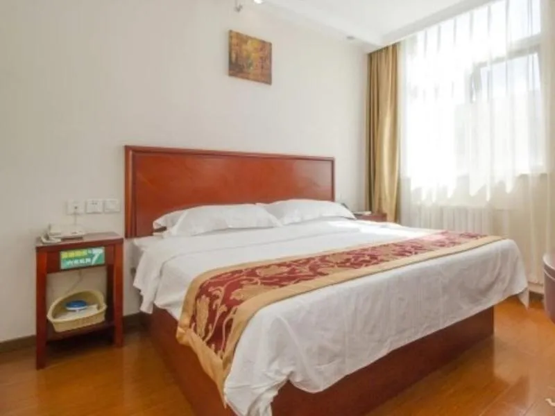 GreenTree Inn Beijing Chaoyang Beiyuan Beijing Meeting Center Express Hotel