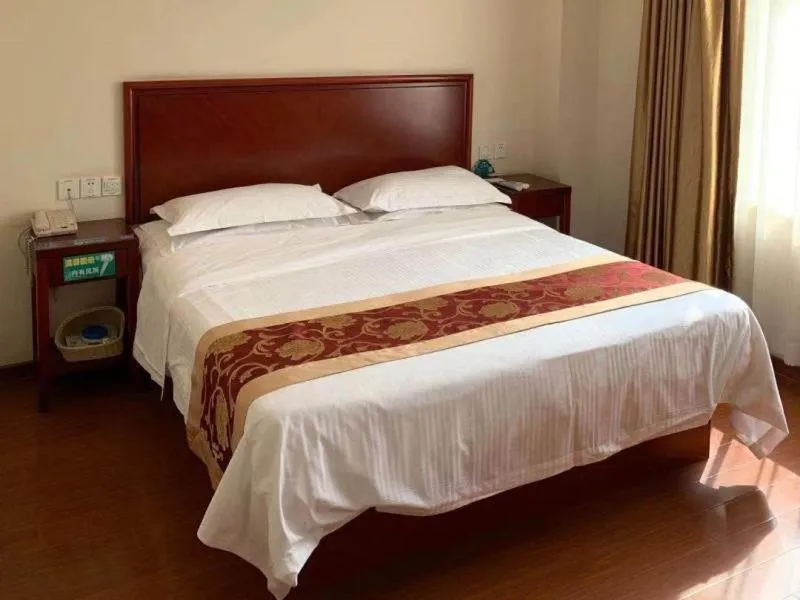 GreenTree Inn Beijing Chaoyang Beiyuan Beijing Meeting Center Express Hotel