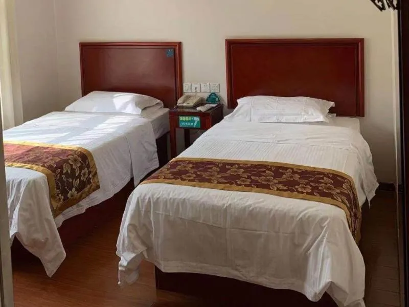 GreenTree Inn Beijing Chaoyang Beiyuan Beijing Meeting Center Express Hotel