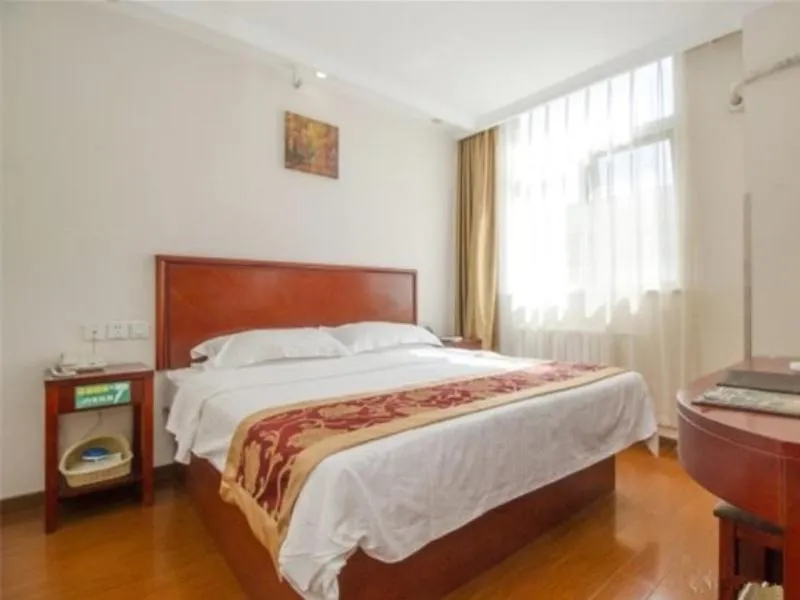 GreenTree Inn Beijing Chaoyang Beiyuan Beijing Meeting Center Express Hotel
