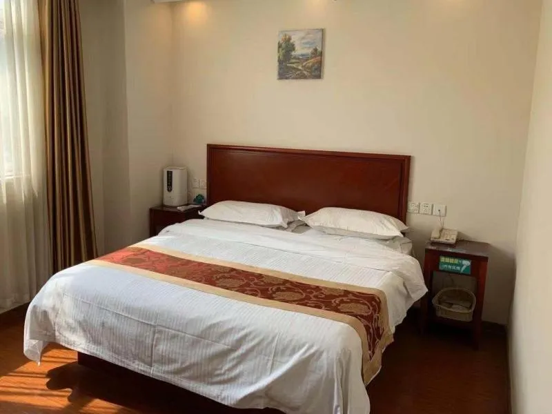 GreenTree Inn Beijing Chaoyang Beiyuan Beijing Meeting Center Express Hotel