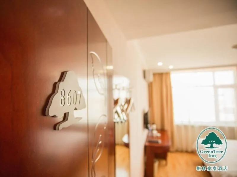GreenTree Inn Gansu Wuwei Dongguan Fumin Road Express Hotel