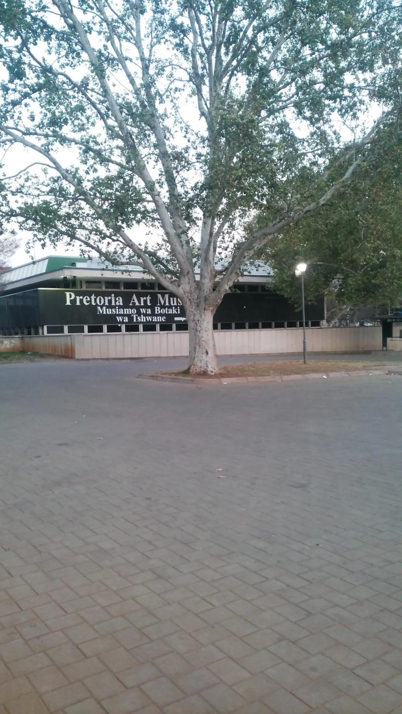 Area and facilities in Valley Guest House