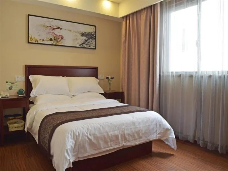 Bed in GreenTree Inn JiangSu Changzhou Dinosaur Park Global Harbor Express Hotel