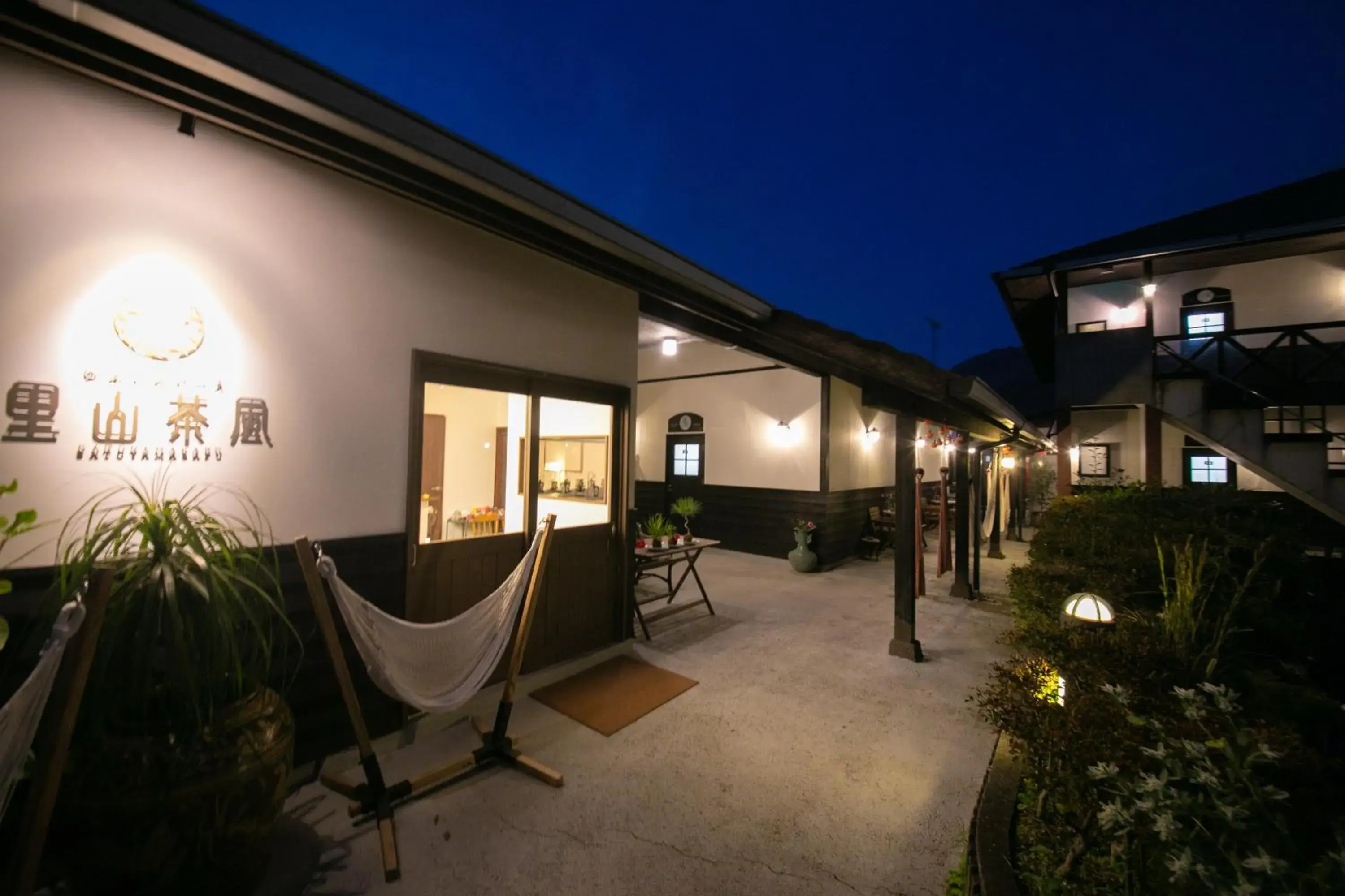 Facade/entrance in Yufuin Bath Satoyamasafu Facade/entrance in Yufuin Bath Satoyamasafu