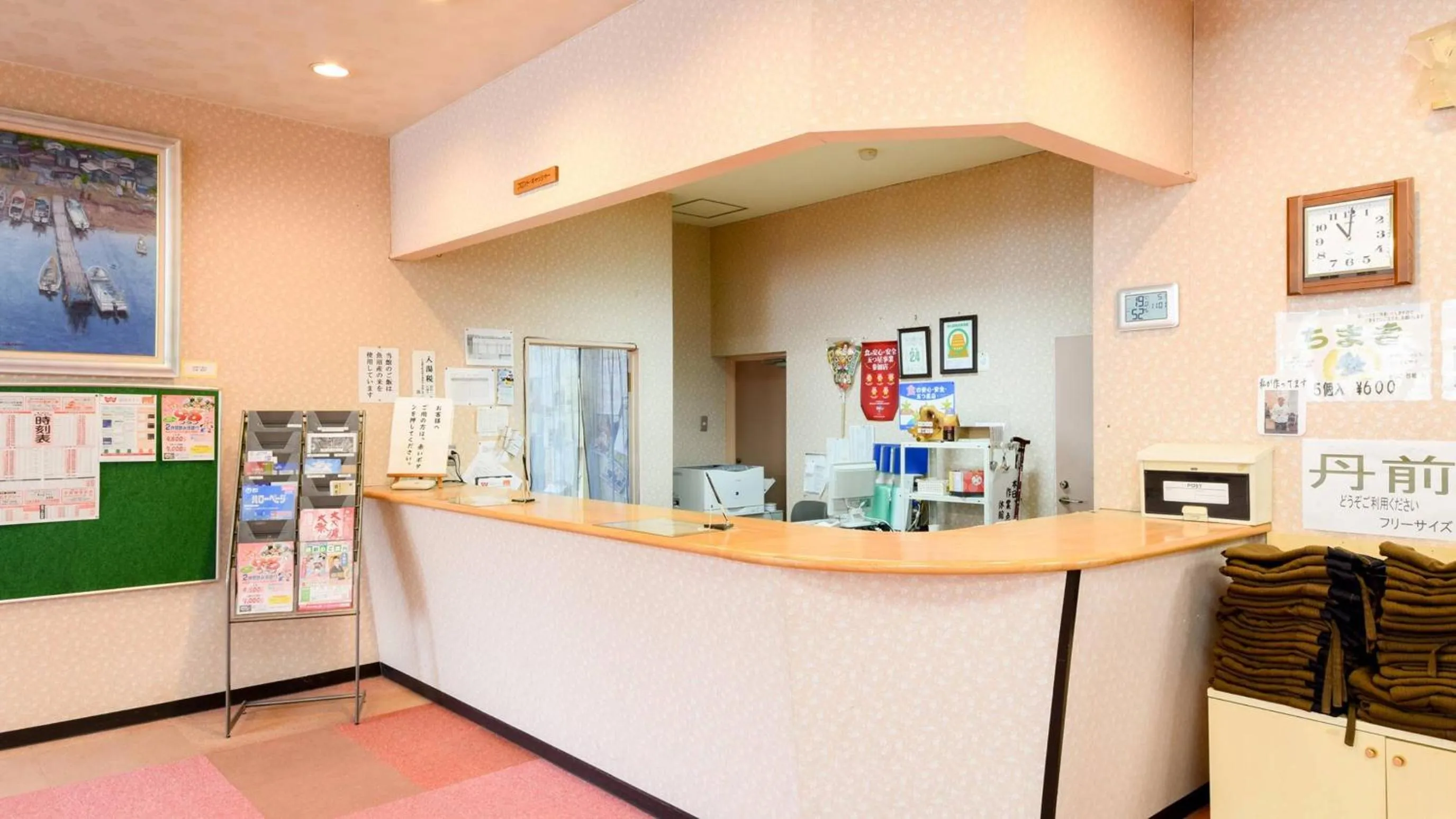 Lobby or reception in Hotel Yunotaniso