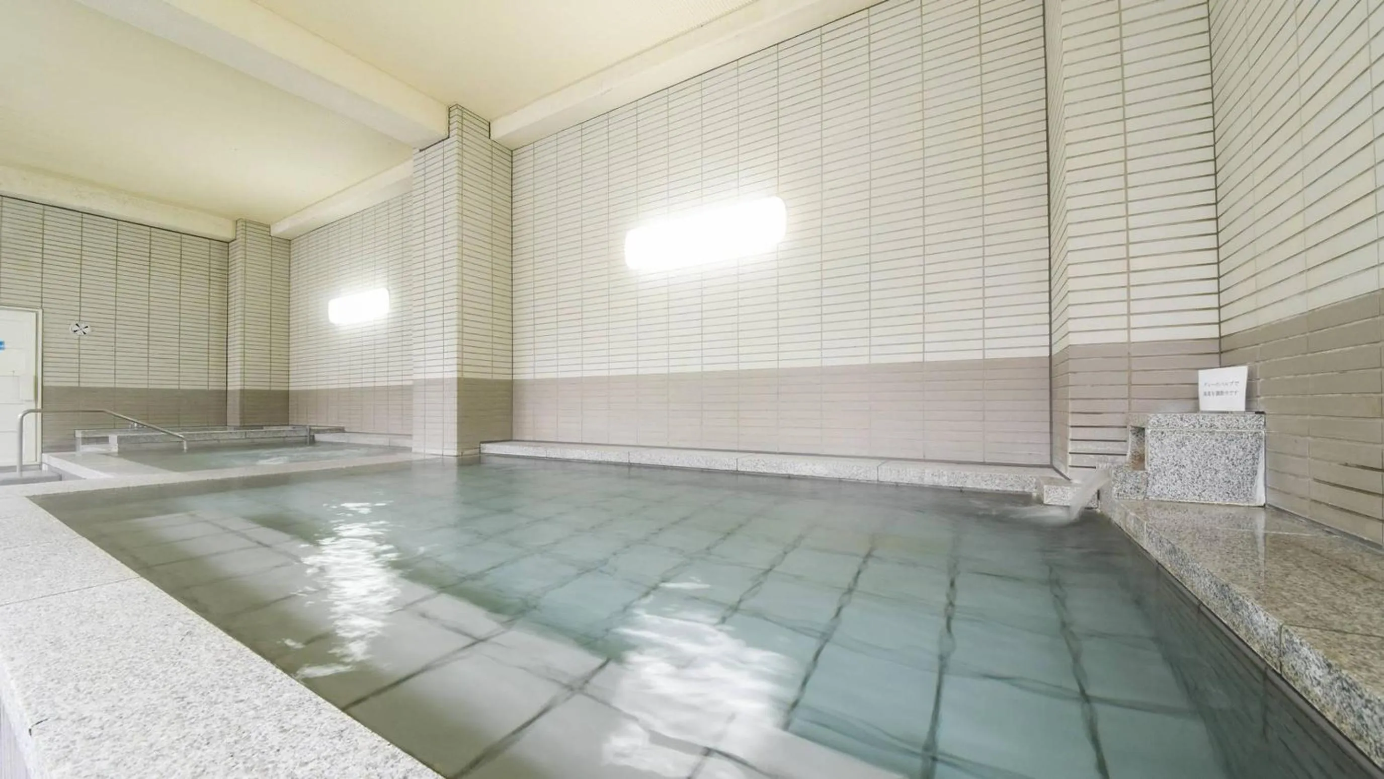 Hot Spring Bath in Hotel Yunotaniso