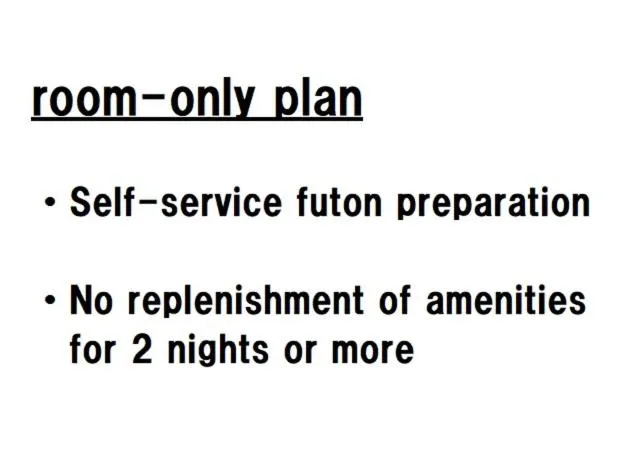 Text overlay in Hotel Yunotaniso