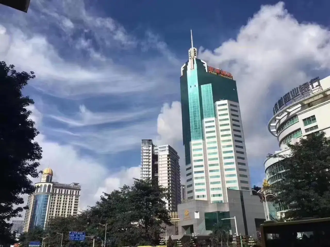 Property building in Hotel Silverland Property building in Hotel Silverland