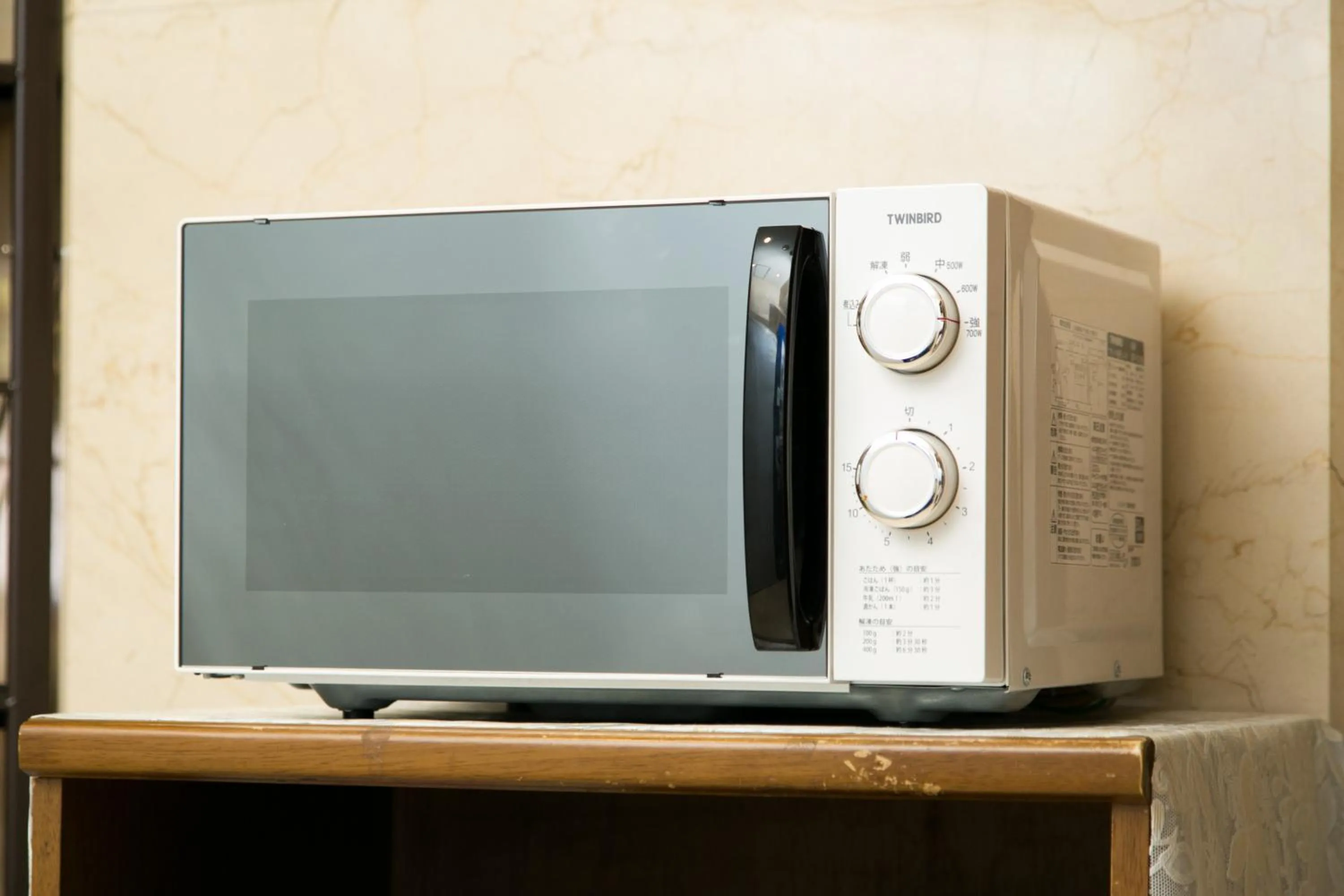 Other in Hotel Sun Royal Utsunomiya