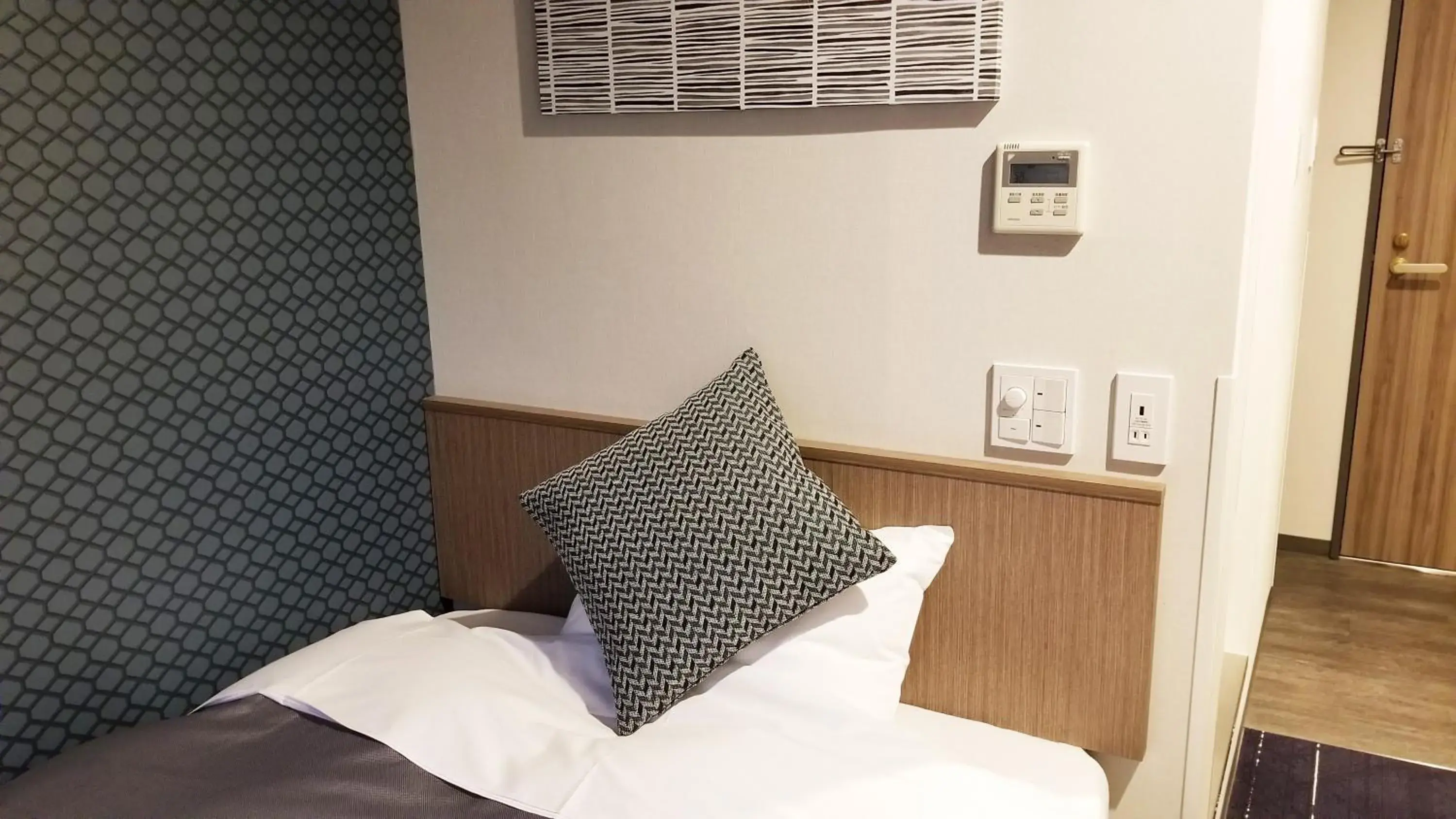 Single Room - Smoking in Hotel Sun Royal Utsunomiya Single Room - Smoking in Hotel Sun Royal Utsunomiya