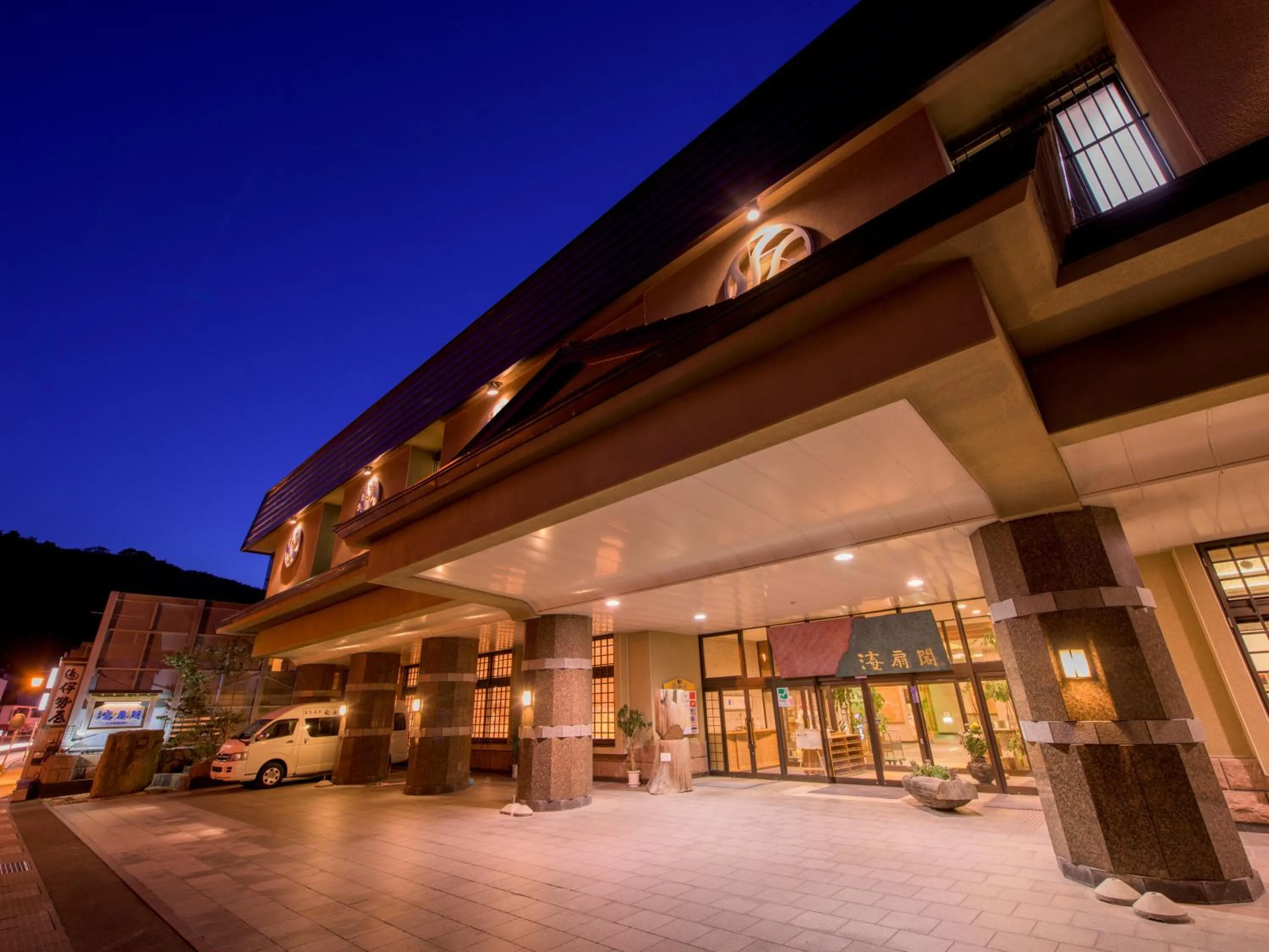 Facade/entrance in Kaisenkaku