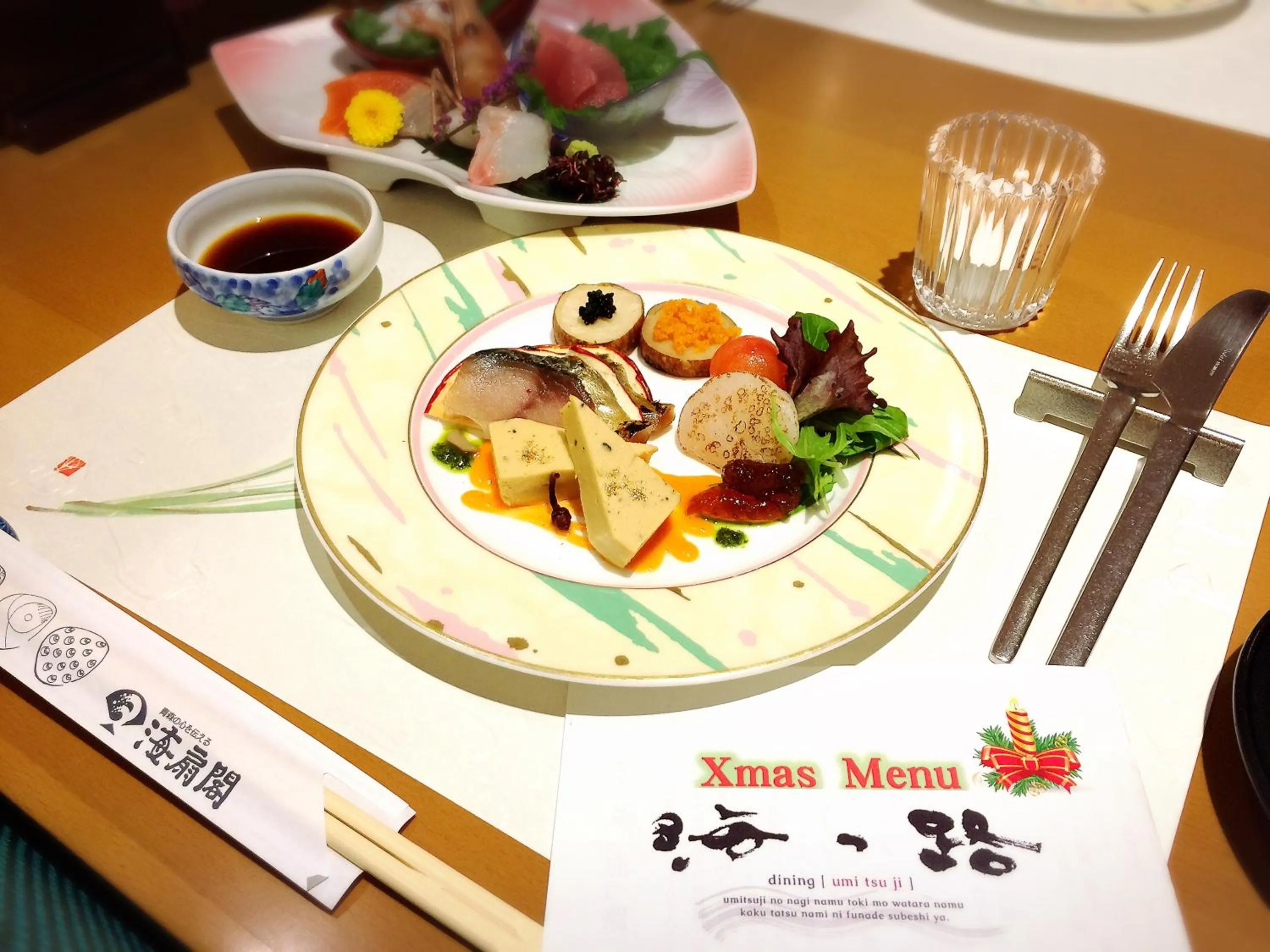 Food close-up in Kaisenkaku