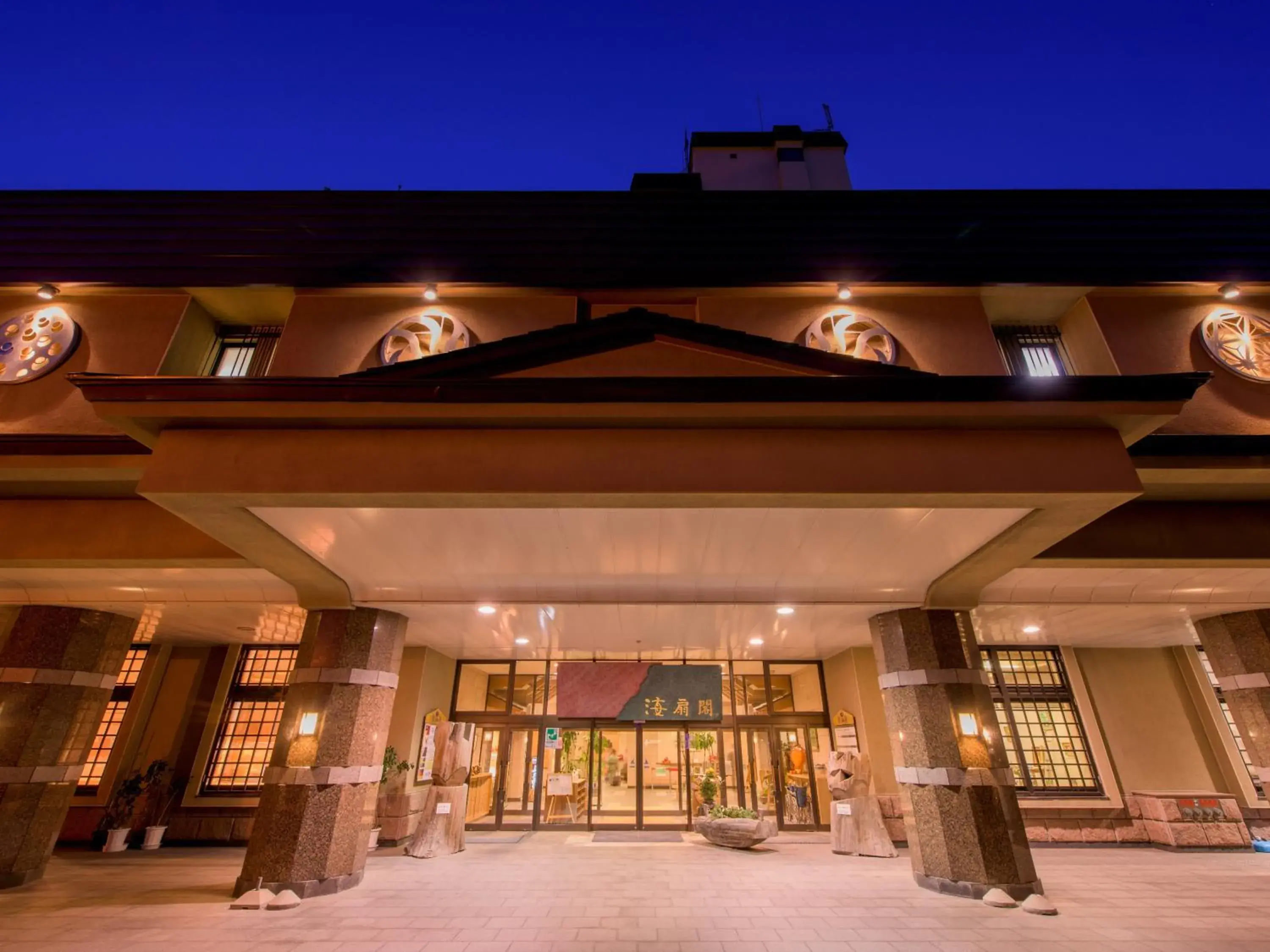 Property building in Kaisenkaku Property building in Kaisenkaku