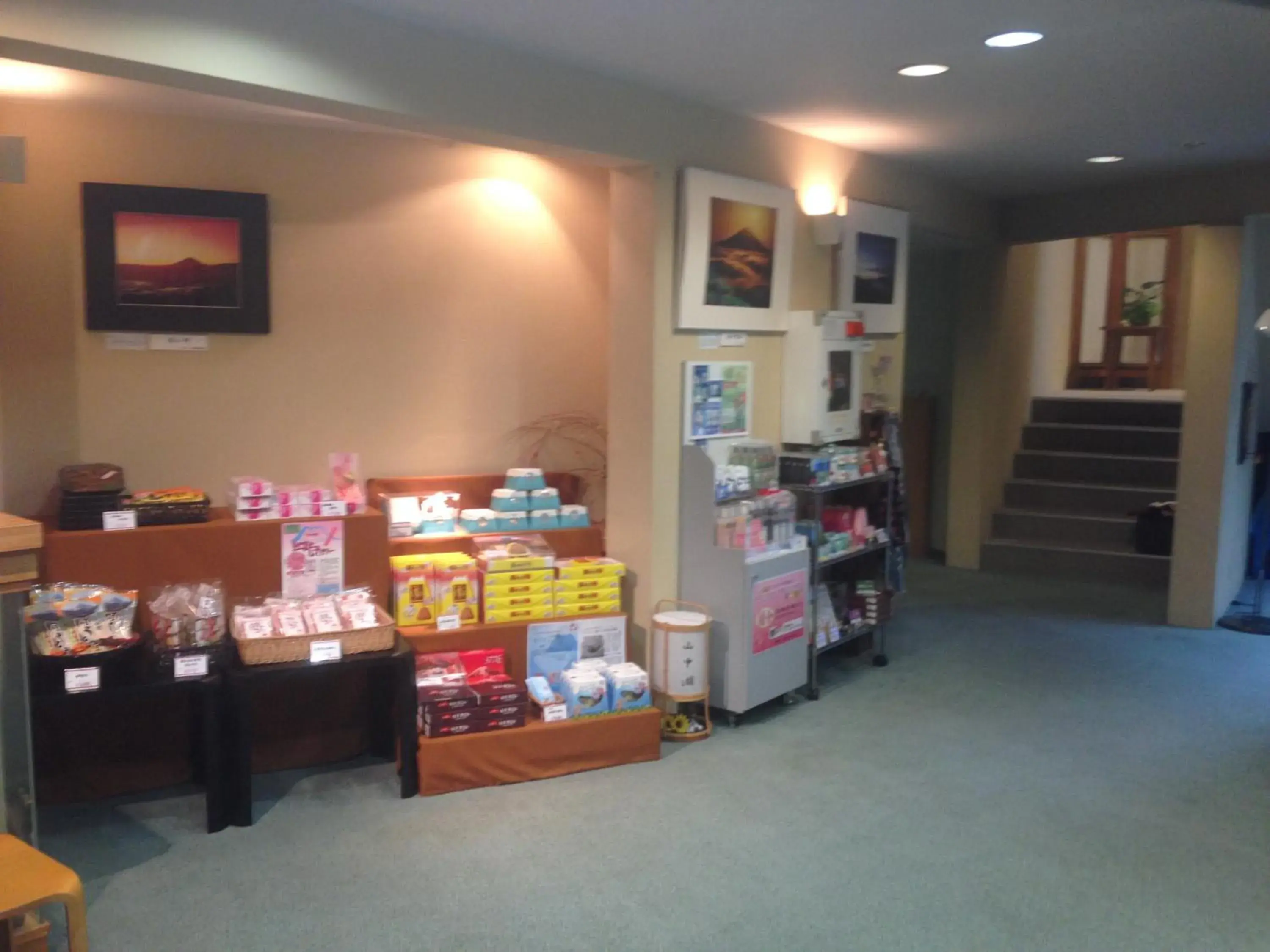 Lobby or reception in Panorama Inn Yamanakako Lobby or reception in Panorama Inn Yamanakako