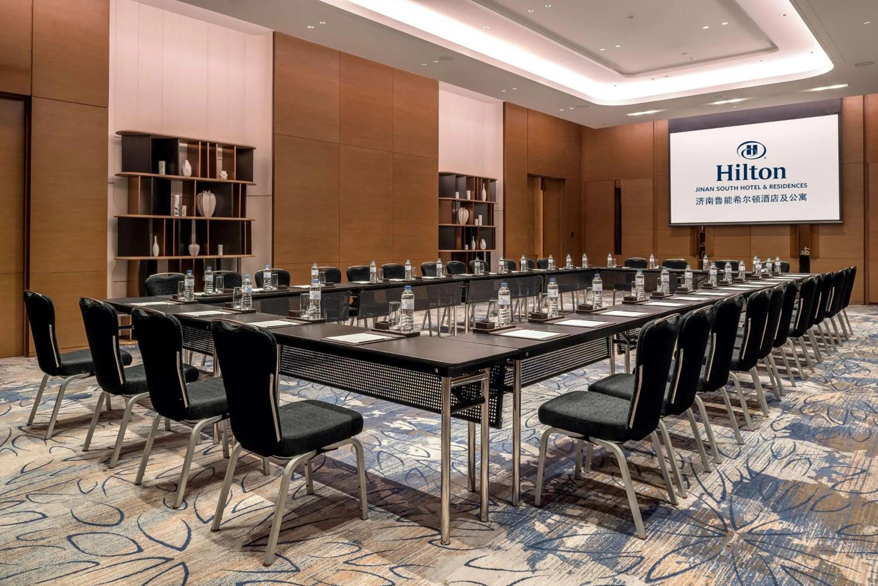 Meeting/conference room in Hilton Jinan South Hotel & Residences