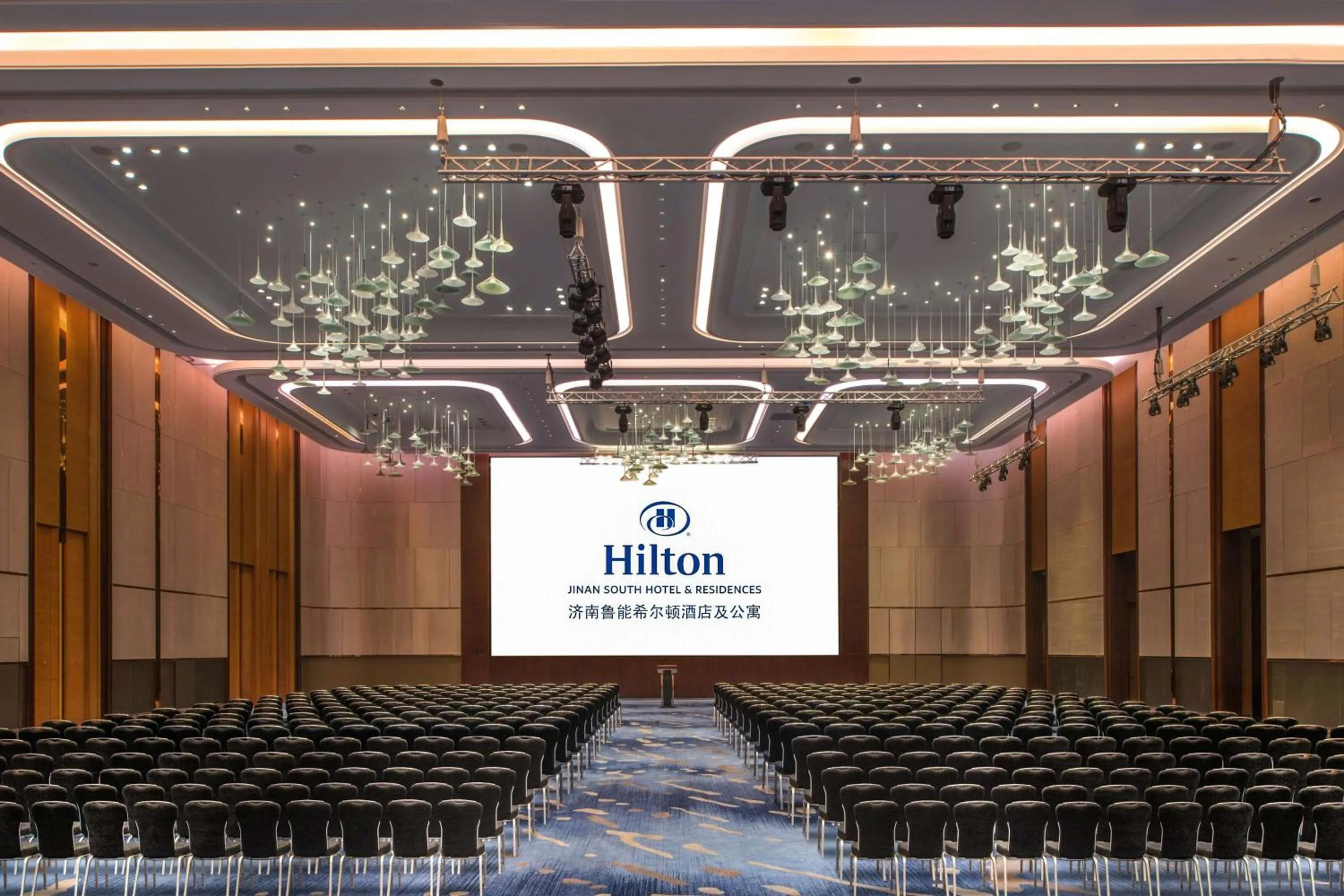 Meeting/conference room in Hilton Jinan South Hotel & Residences