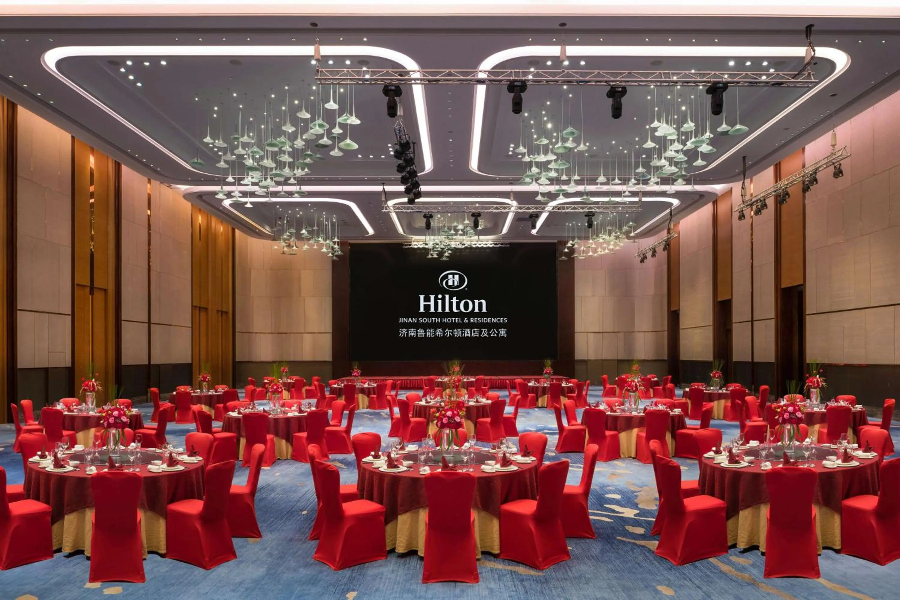Meeting/conference room in Hilton Jinan South Hotel & Residences