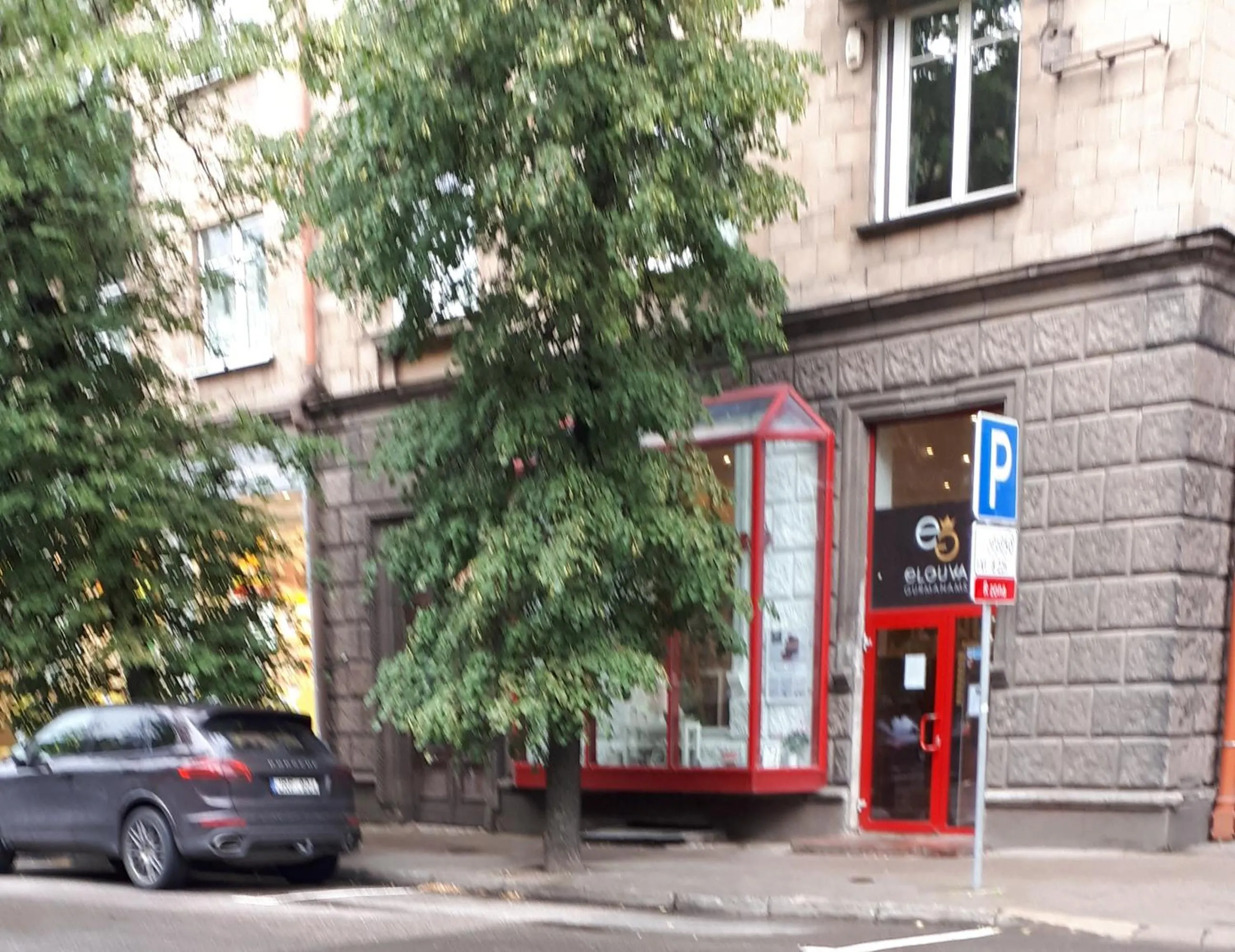 Facade/entrance in Valentina's Rooms
