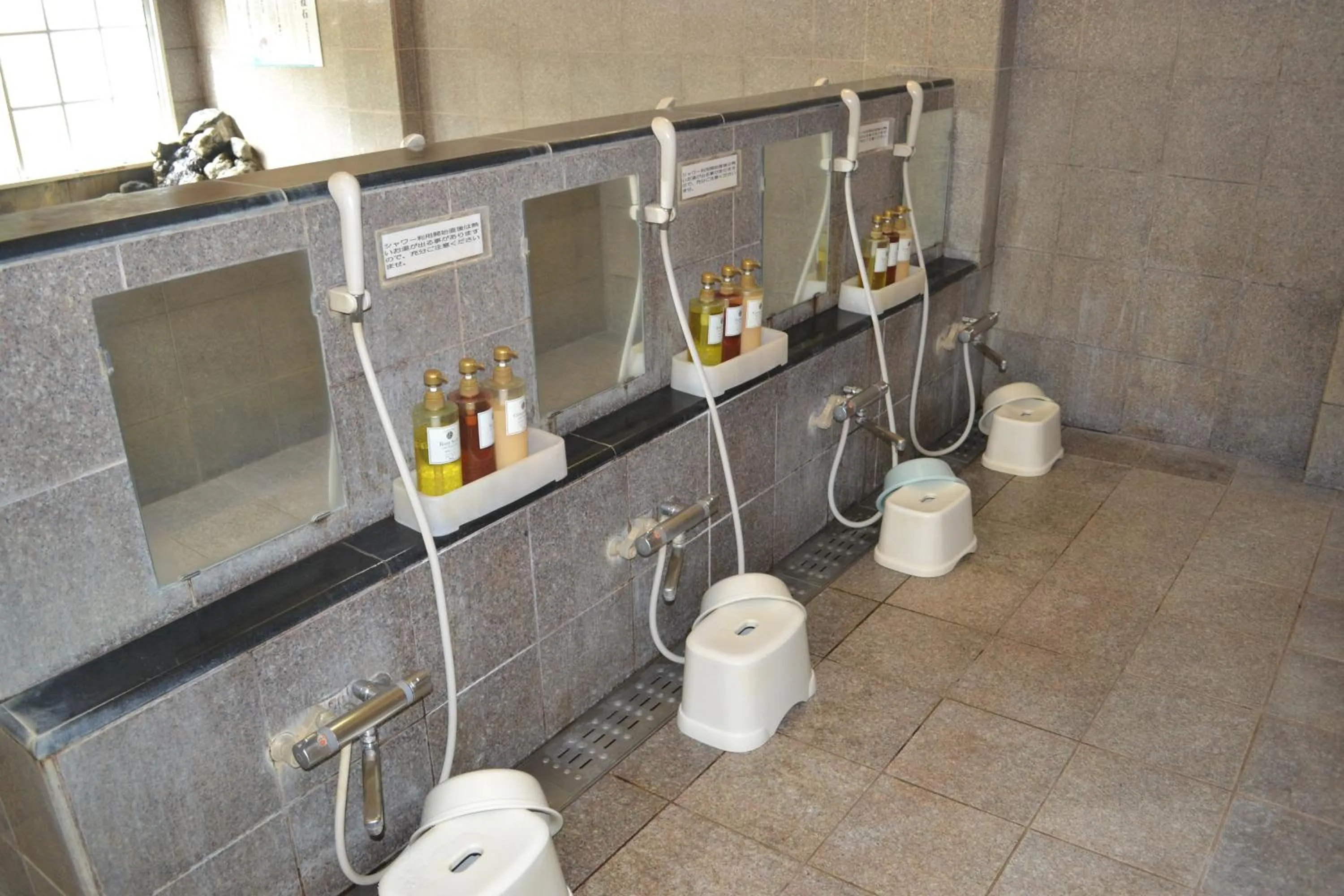 Public Bath in Karuizawa Hotel Paipuno Kemuri