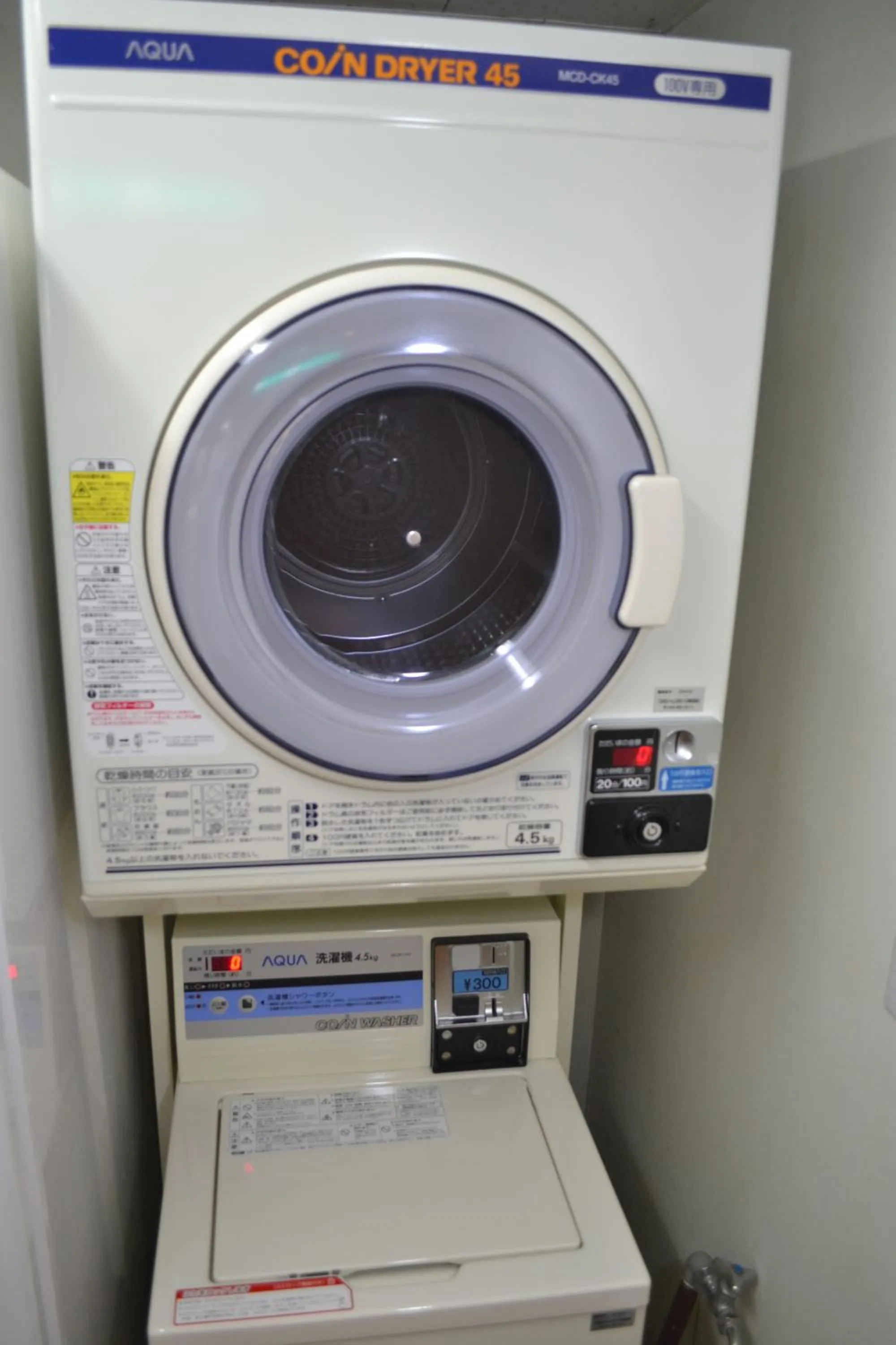 Area and facilities in Karuizawa Hotel Paipuno Kemuri