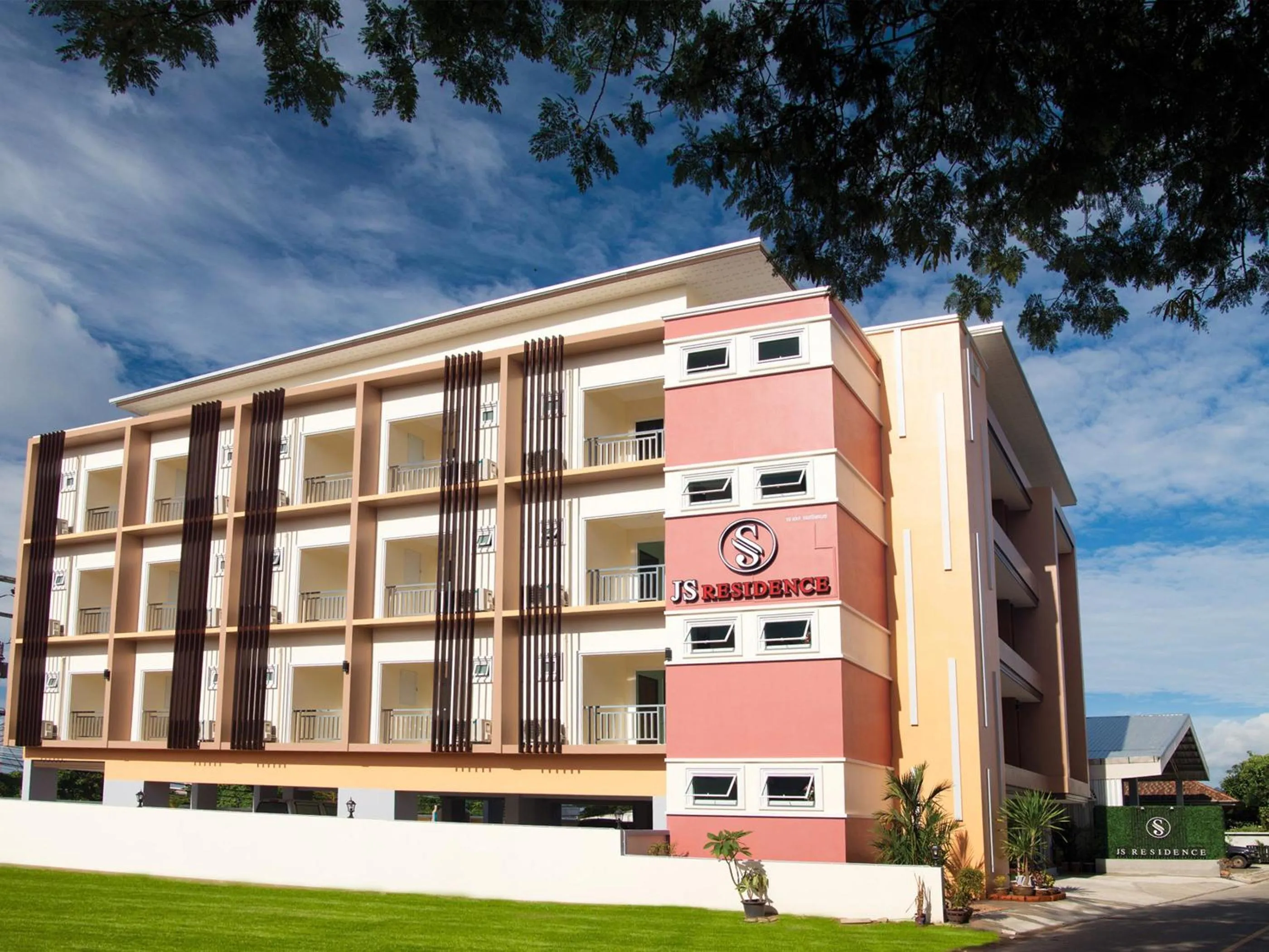 Facade/entrance in JS Residence Krabi