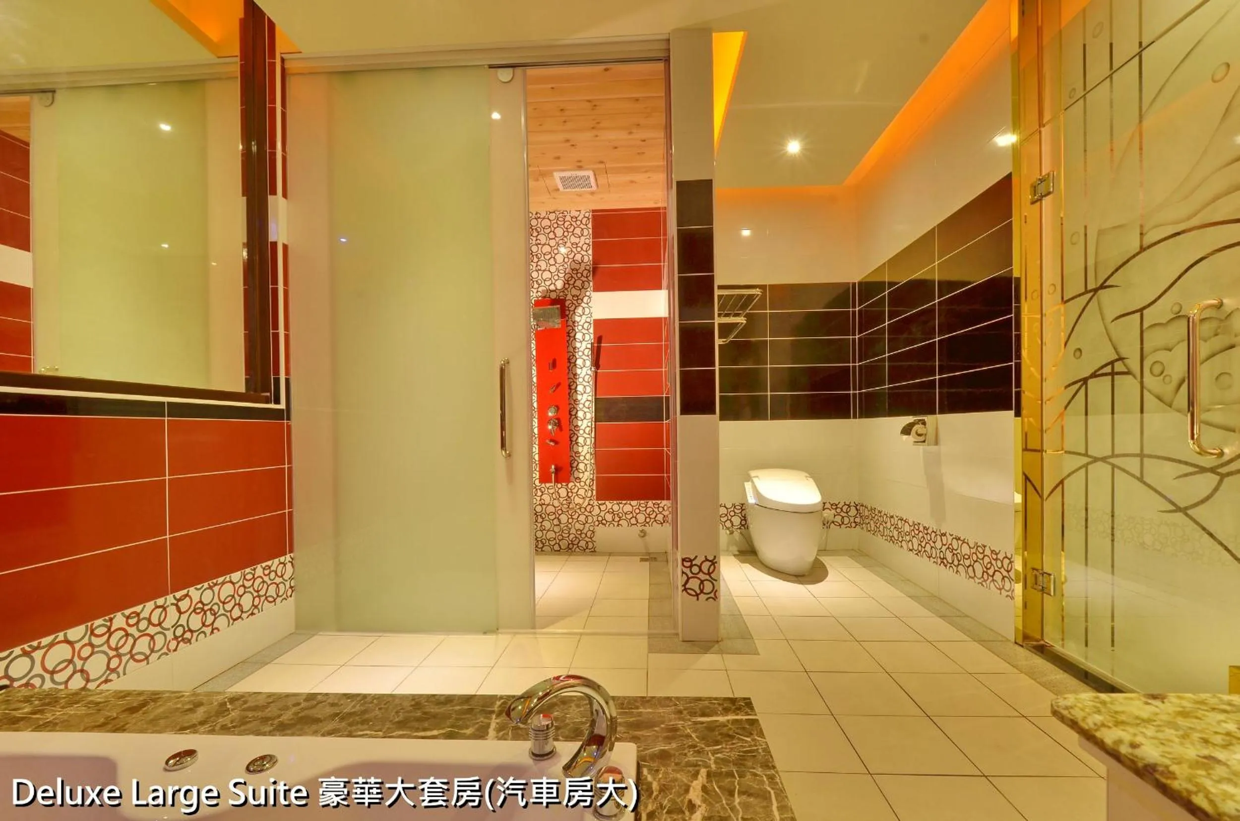 Bathroom in 正一經典汽車商務旅館2館-台東縣旅館119號