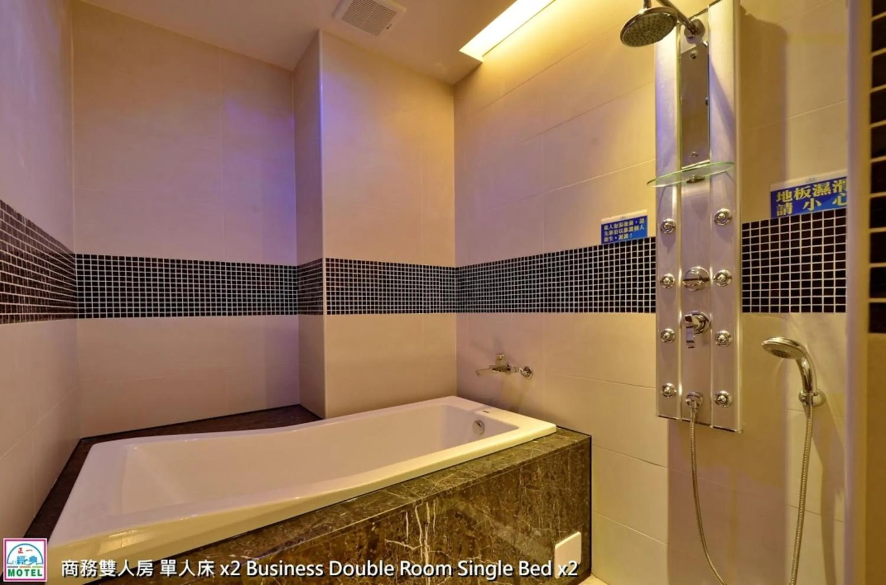 正一經典汽車商務旅館2館-台東縣旅館119號