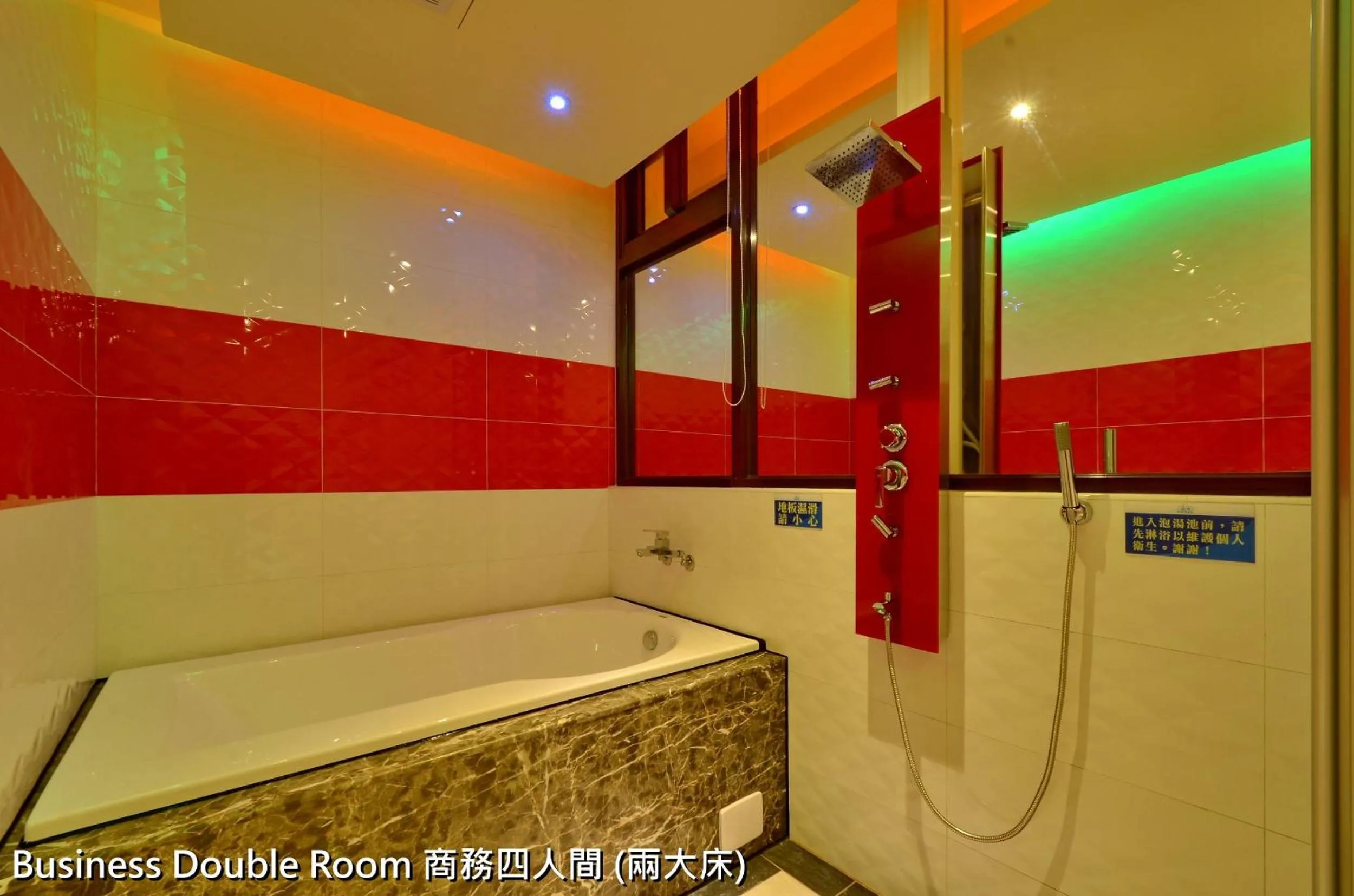 Bathroom in 正一經典汽車商務旅館2館-台東縣旅館119號