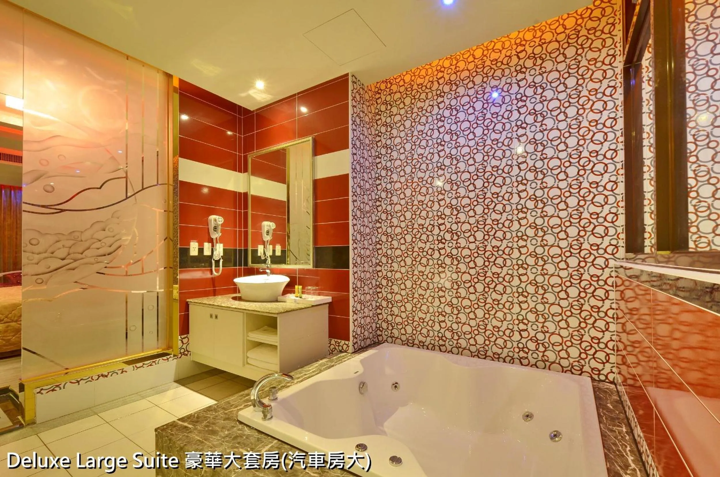 Bathroom in 正一經典汽車商務旅館2館-台東縣旅館119號