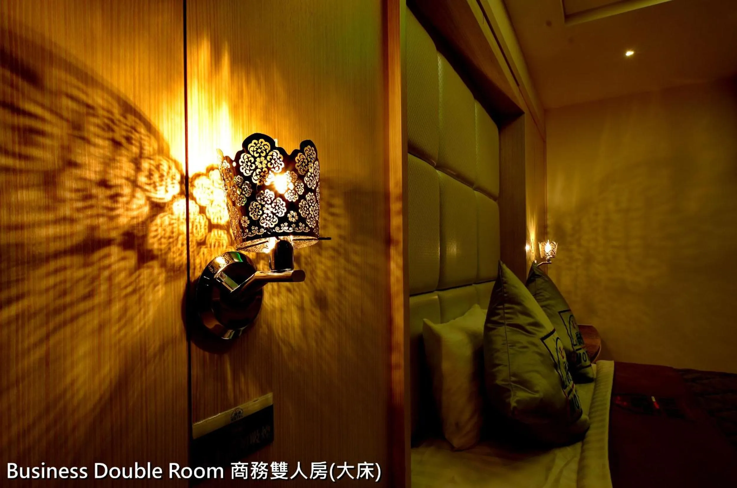 Bedroom in 正一經典汽車商務旅館2館-台東縣旅館119號