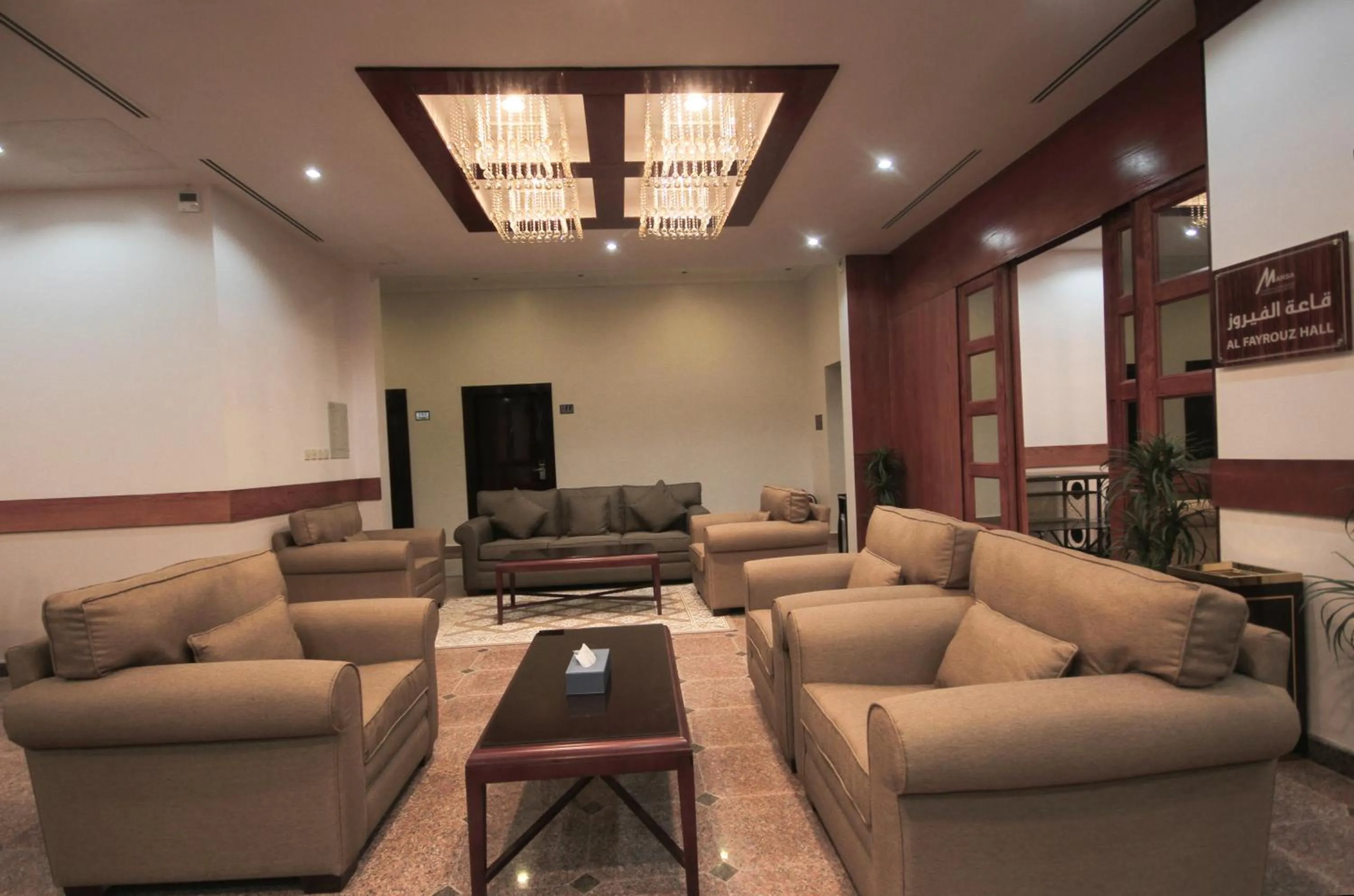 Lobby or reception in Marsa Diba Hotel