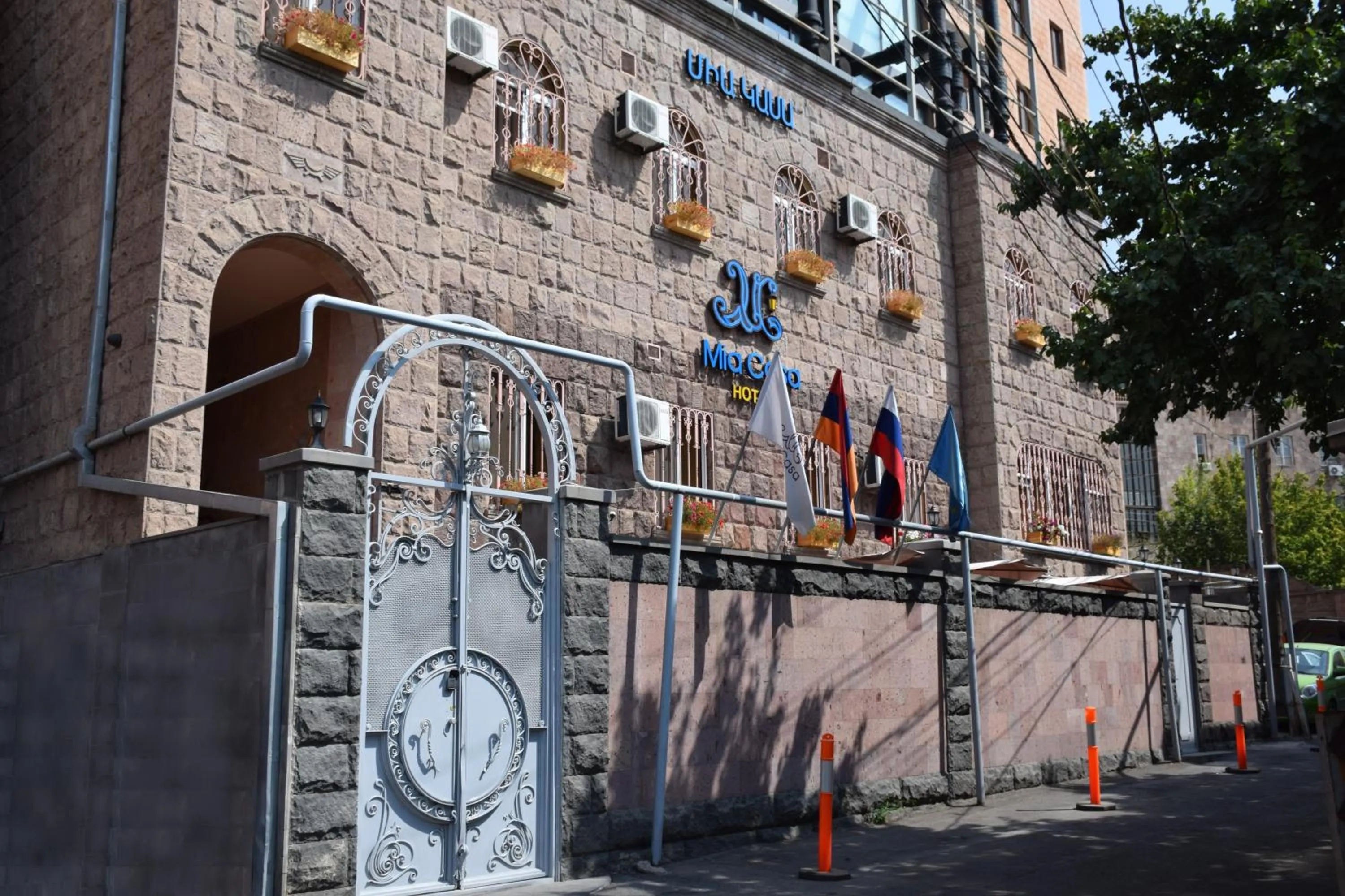 Property building in Mia Casa Hotel Yerevan