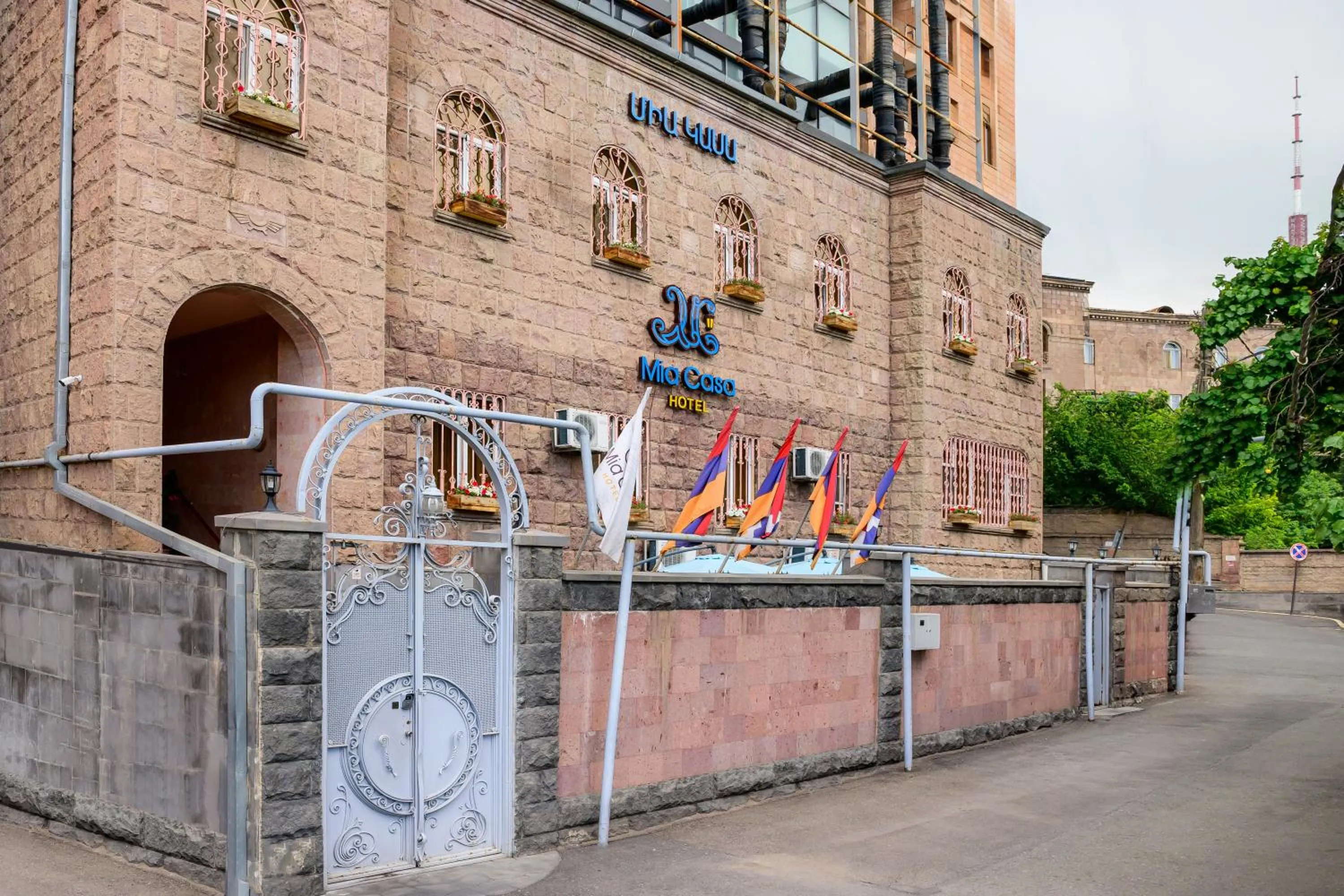 Property building in Mia Casa Hotel Yerevan