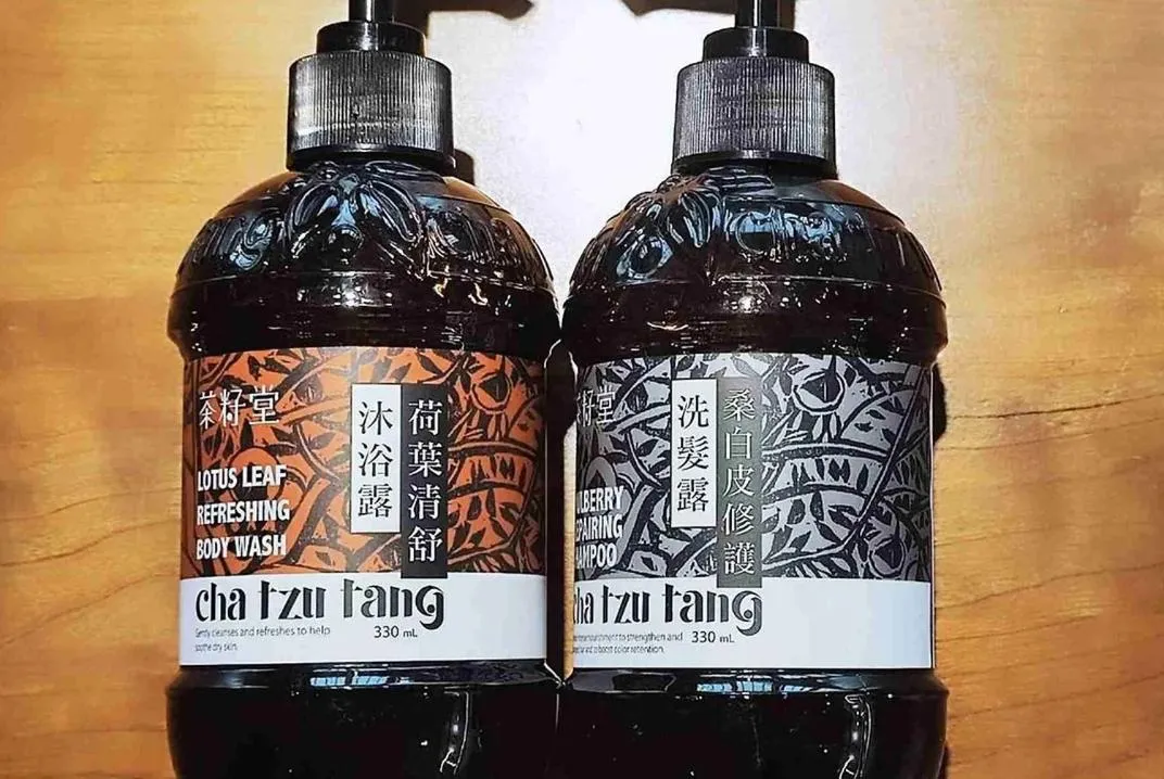 Logo/Certificate/Sign in 安蘭居旅店 An Lan Jie Hotel