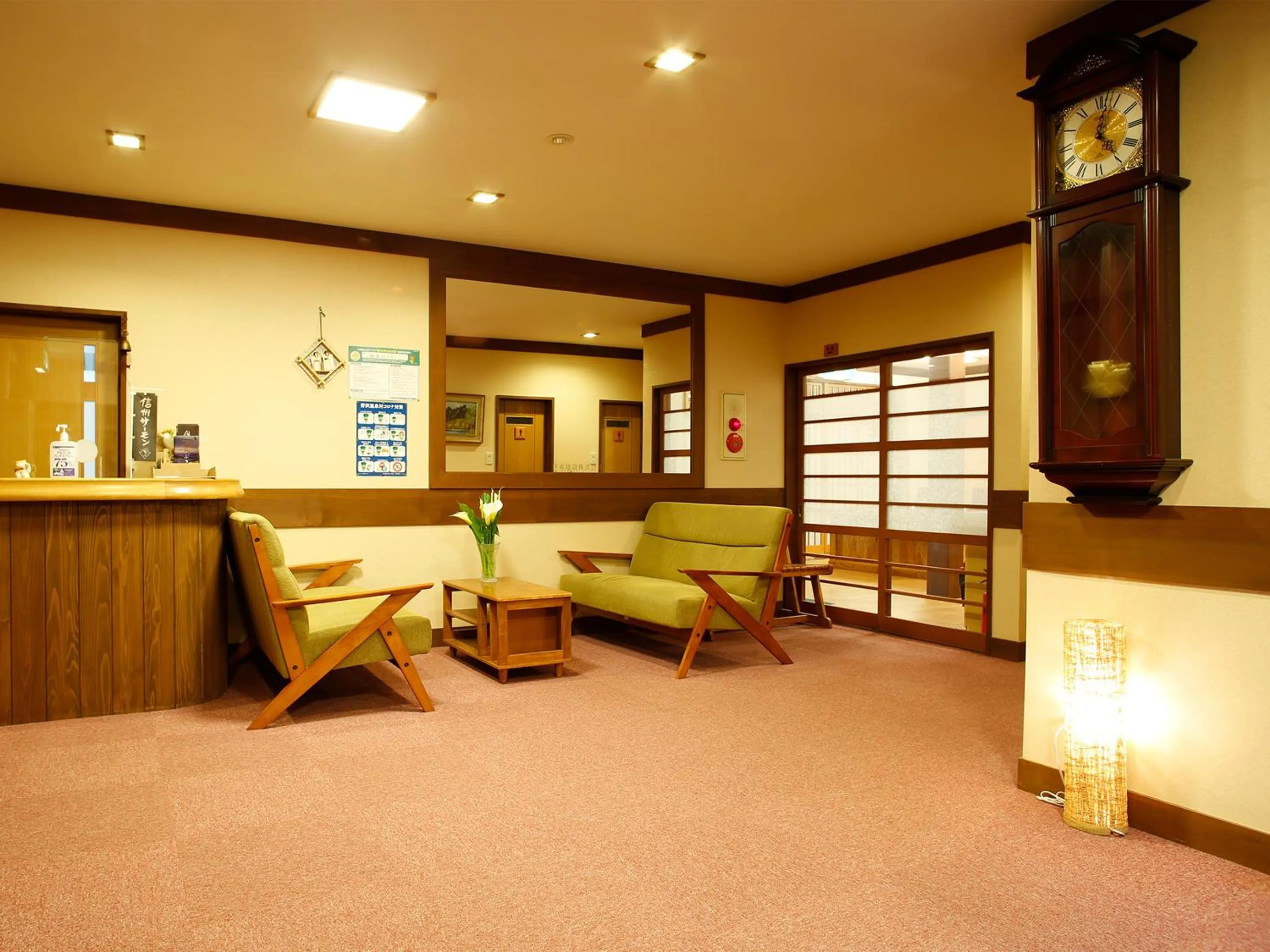 Lobby or reception in Oyado Fubuki