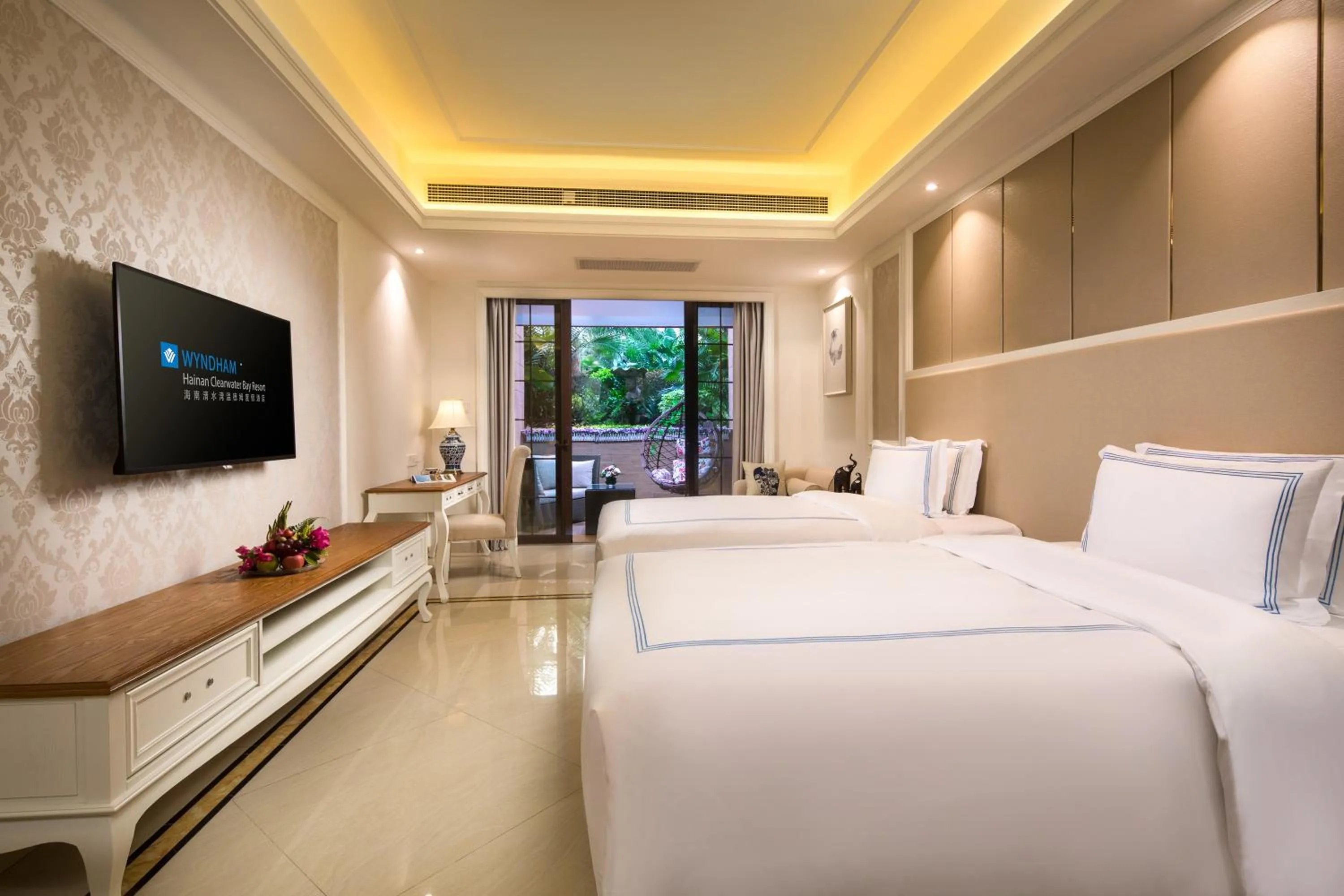 Wyndham Hainan Clearwater Bay Resort