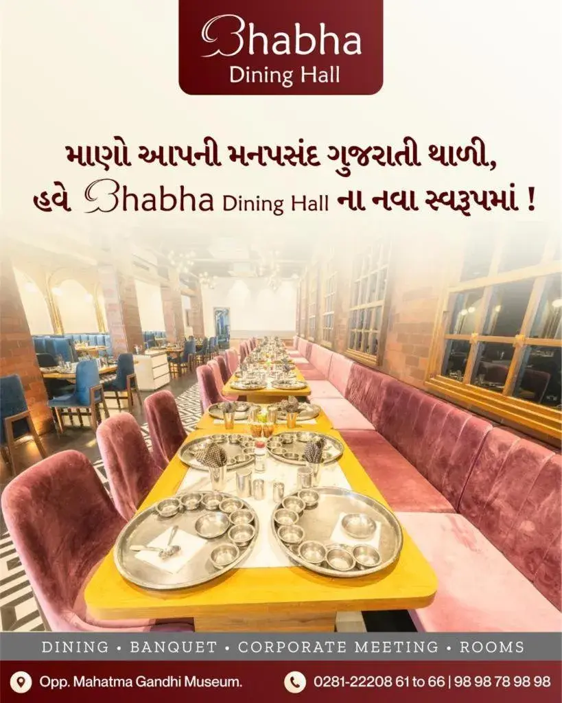 Restaurant/places to eat in Hotel Bhabha Restaurant/places to eat in Hotel Bhabha