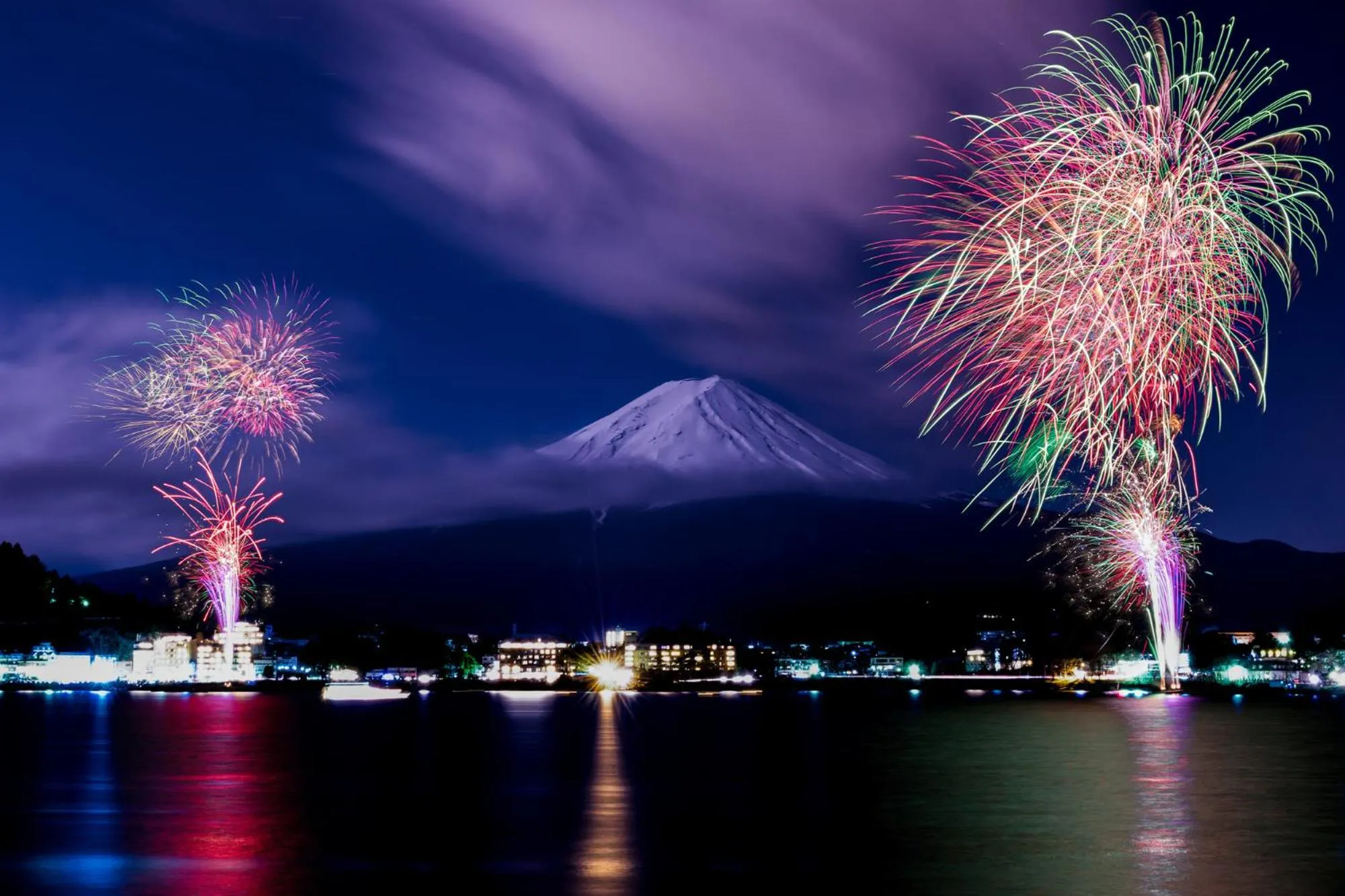 View (from property/room) in La Vista Fujikawaguchiko