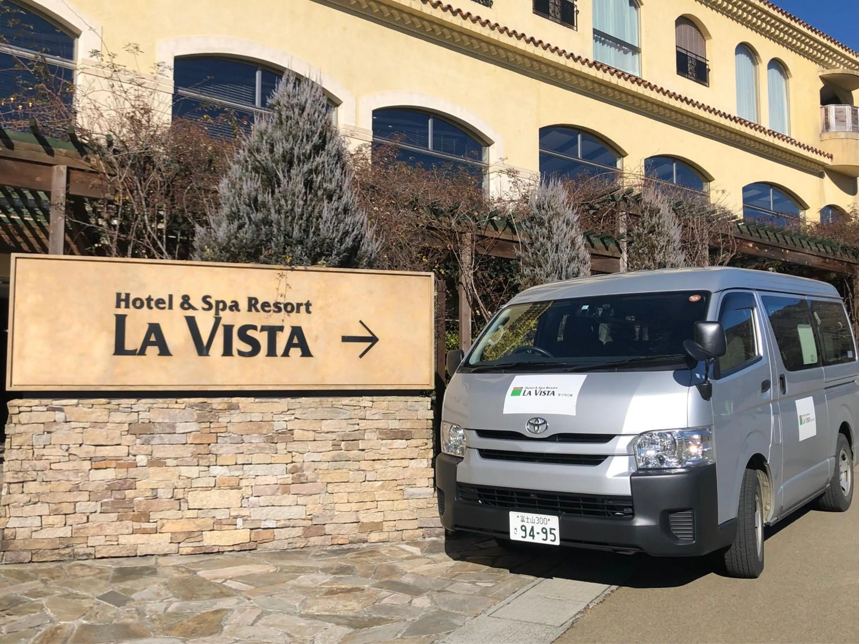 shuttle in La Vista Fujikawaguchiko